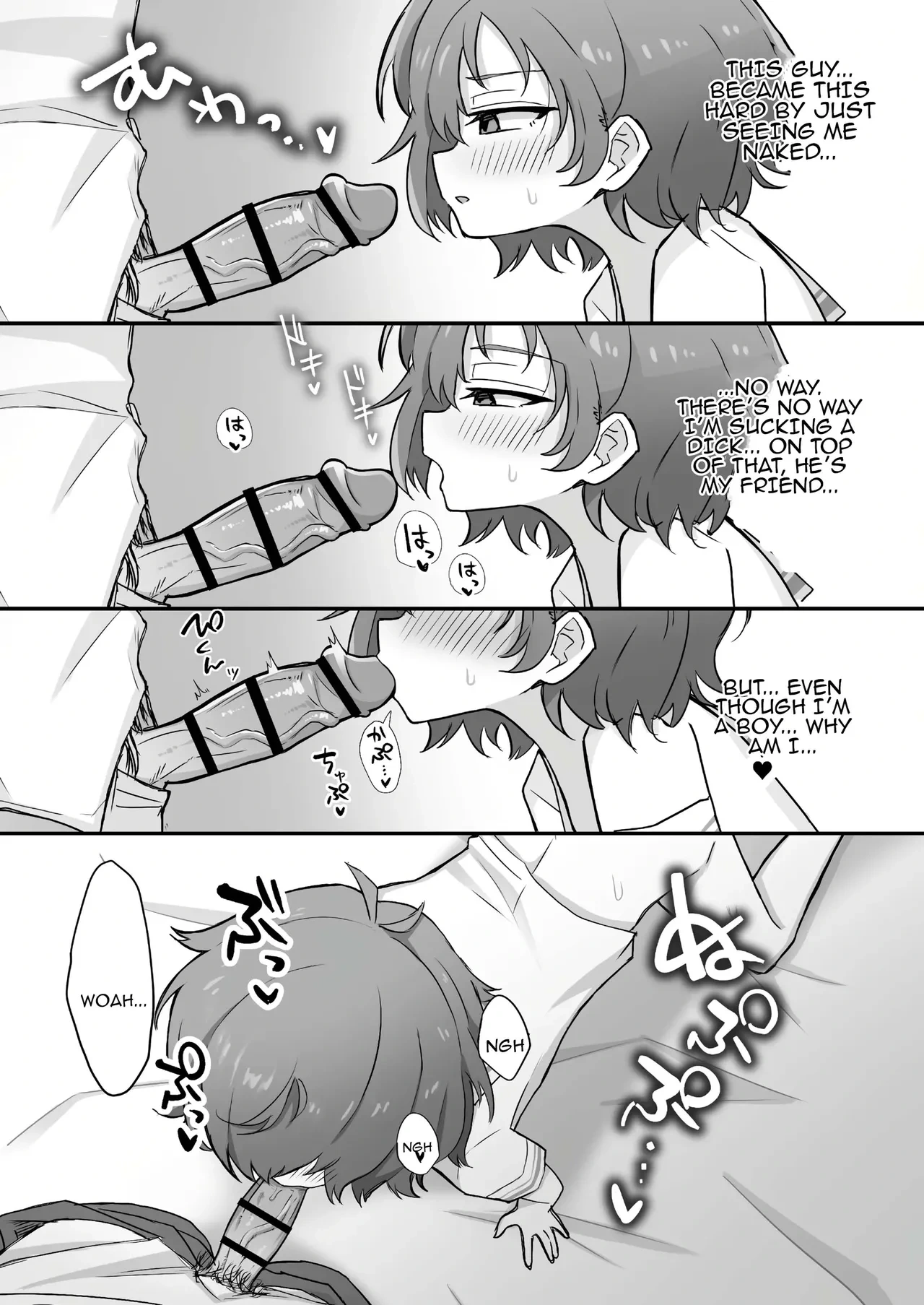 หน้า 13