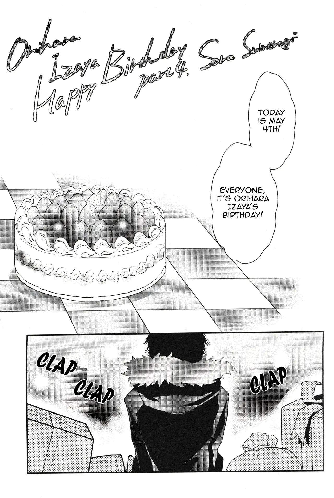[Bon’s (SUMERAGI Sora)] Izaya Torture Game – Durarara!! dj [Eng] {KCK-Amateur Scans}