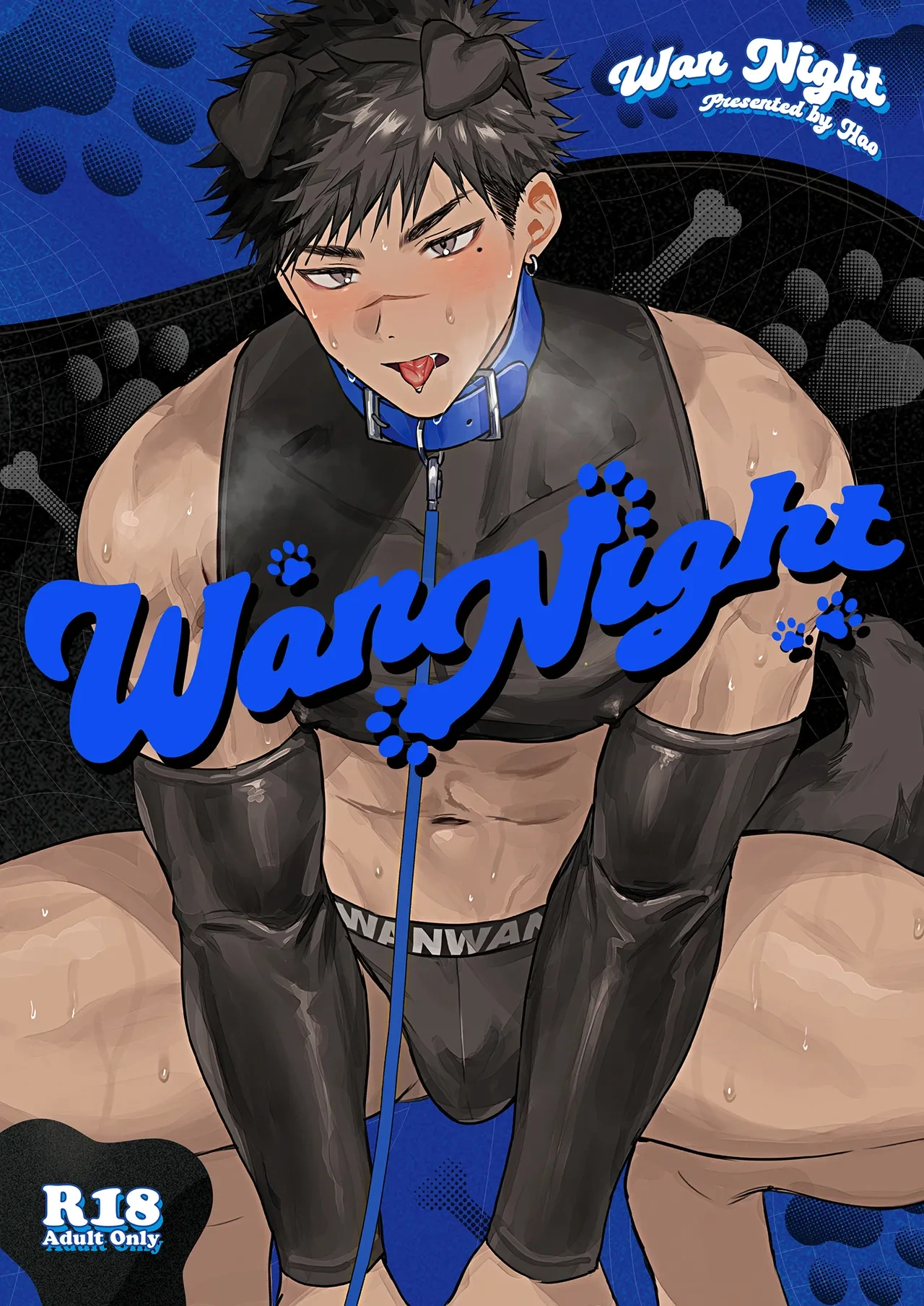 [WANWAN (Hao)] WanNight [Chinese] [Digital]