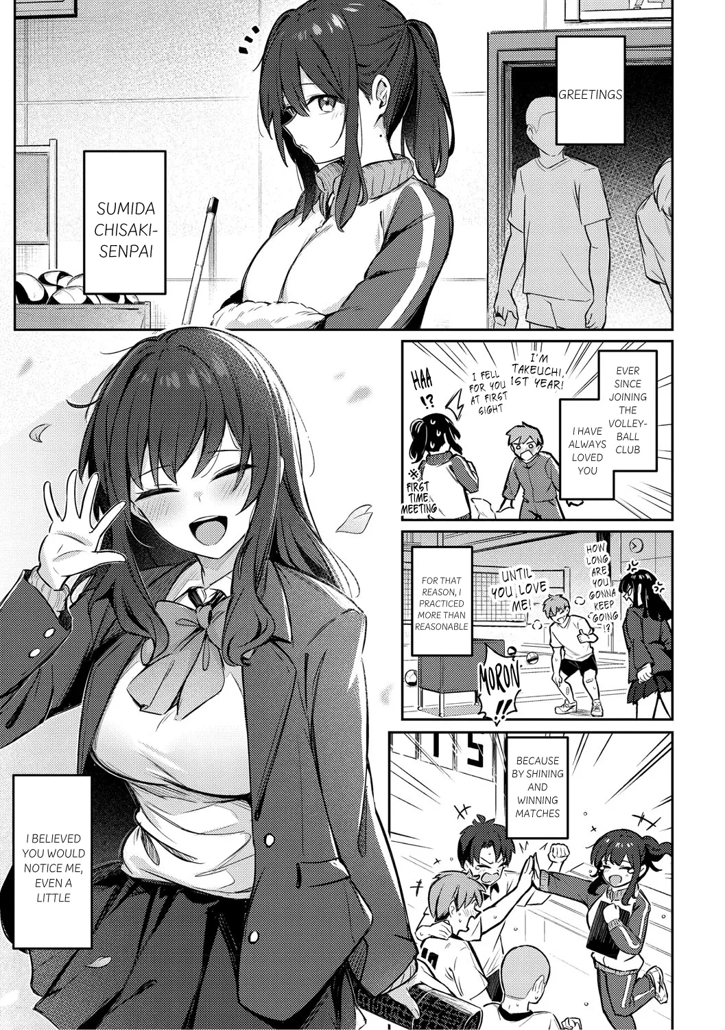 [Borusiti] Zutto Issho ni Ite Ageru kara [English] [Digital]