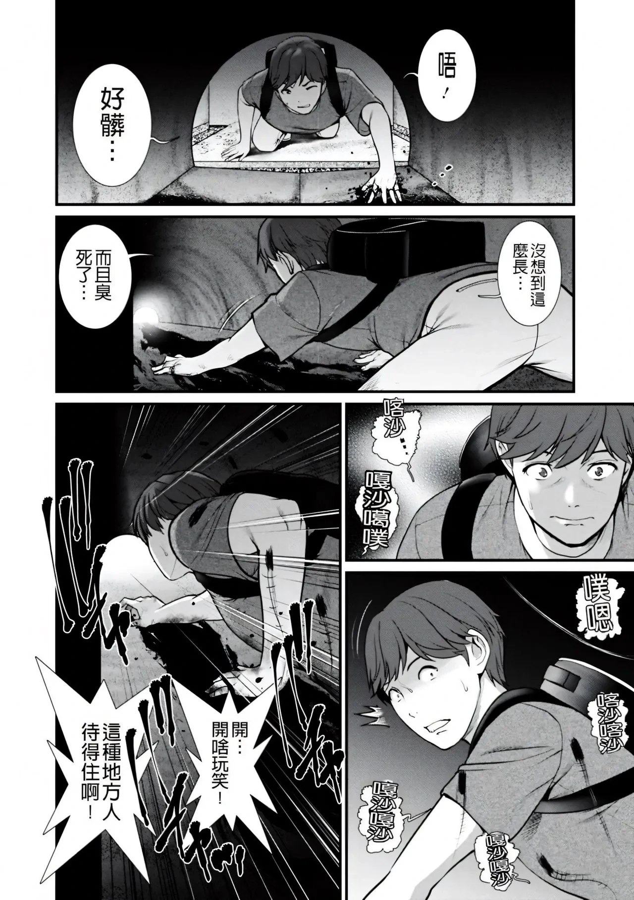 หน้า 130