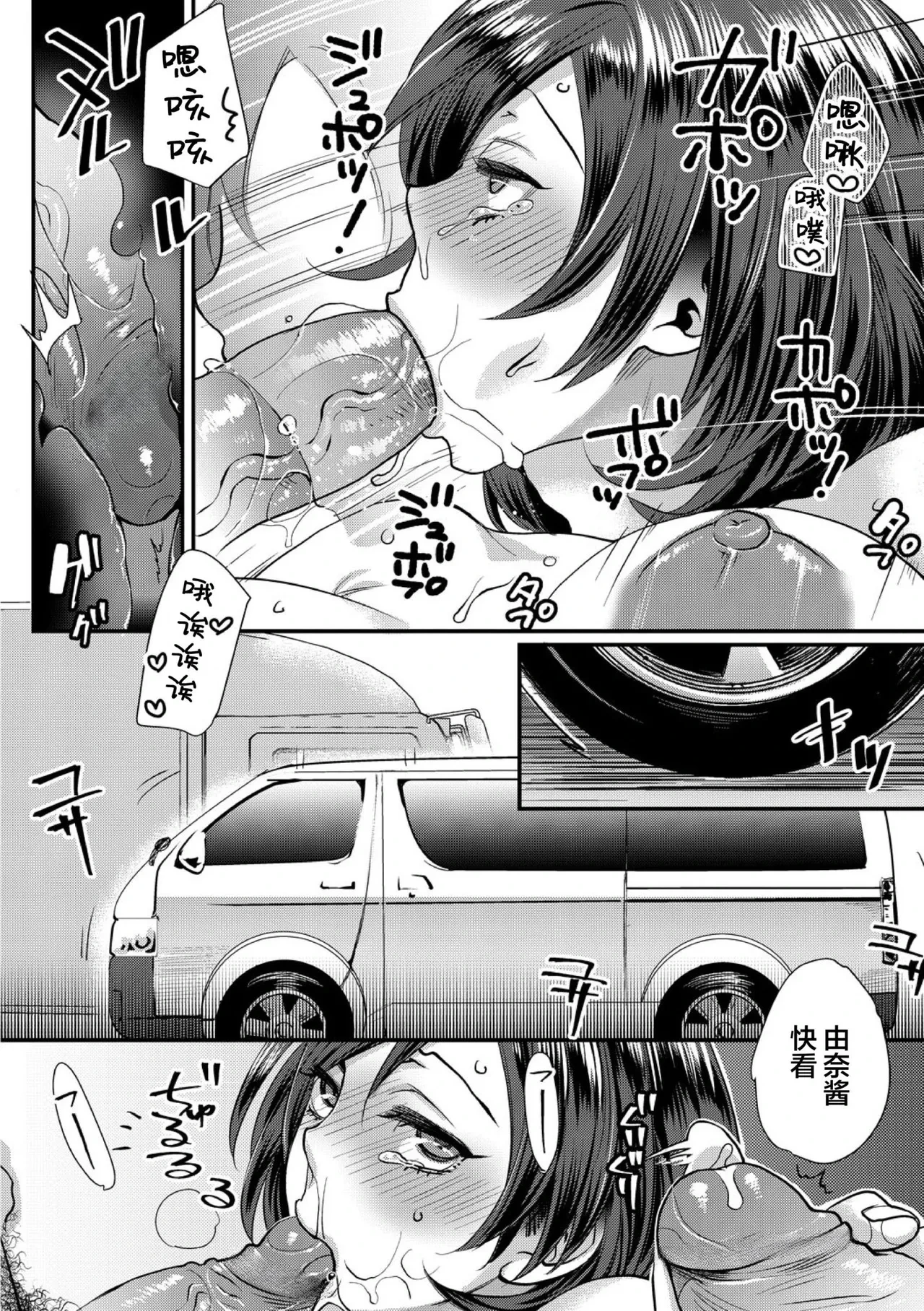 หน้า 46