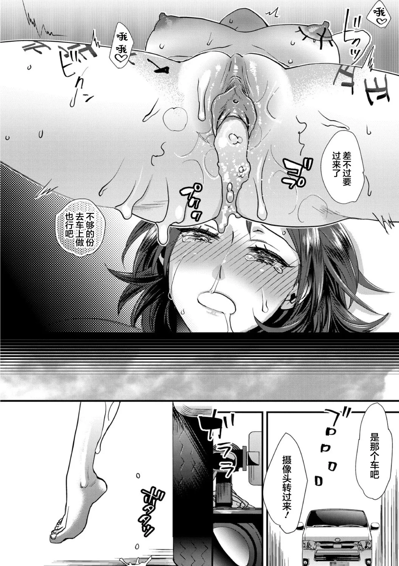 หน้า 62