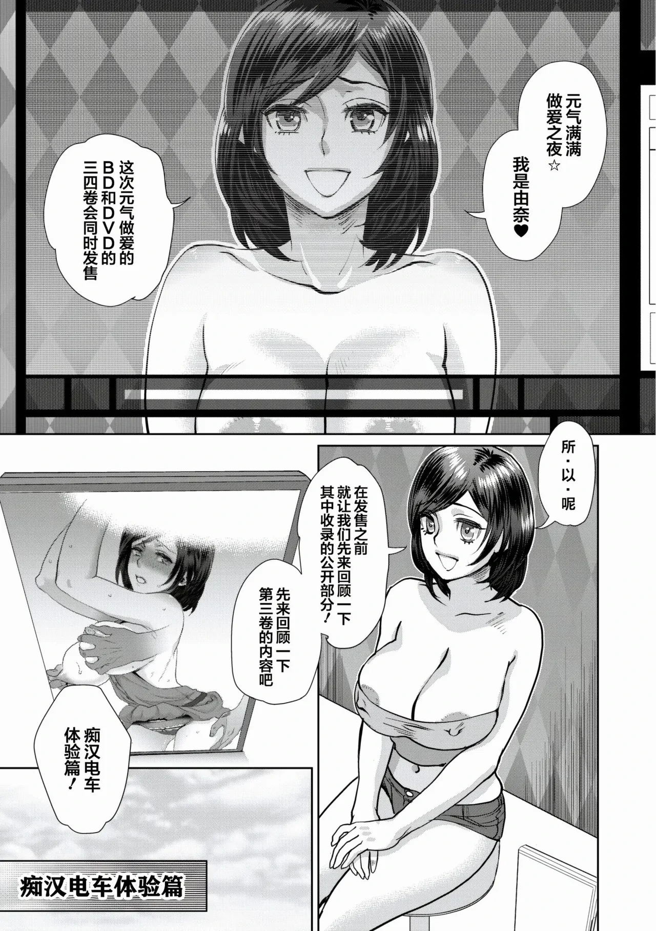 หน้า 65