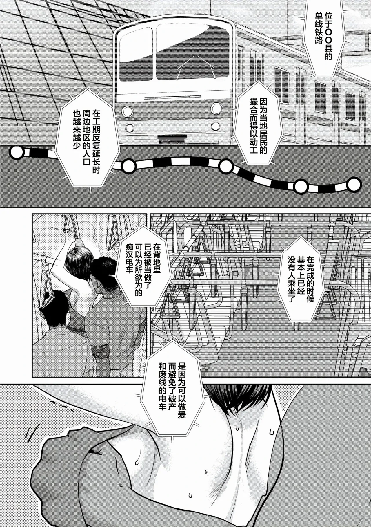 หน้า 66
