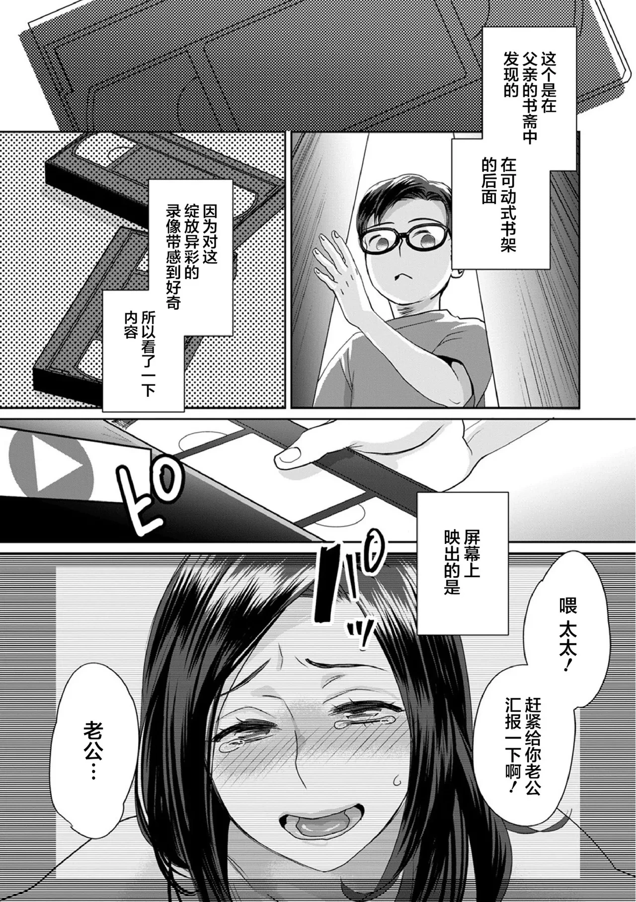 หน้า 127