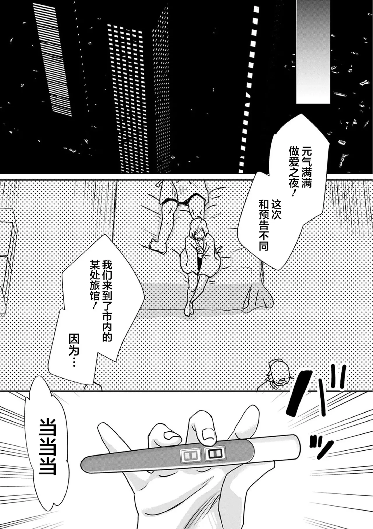 หน้า 137