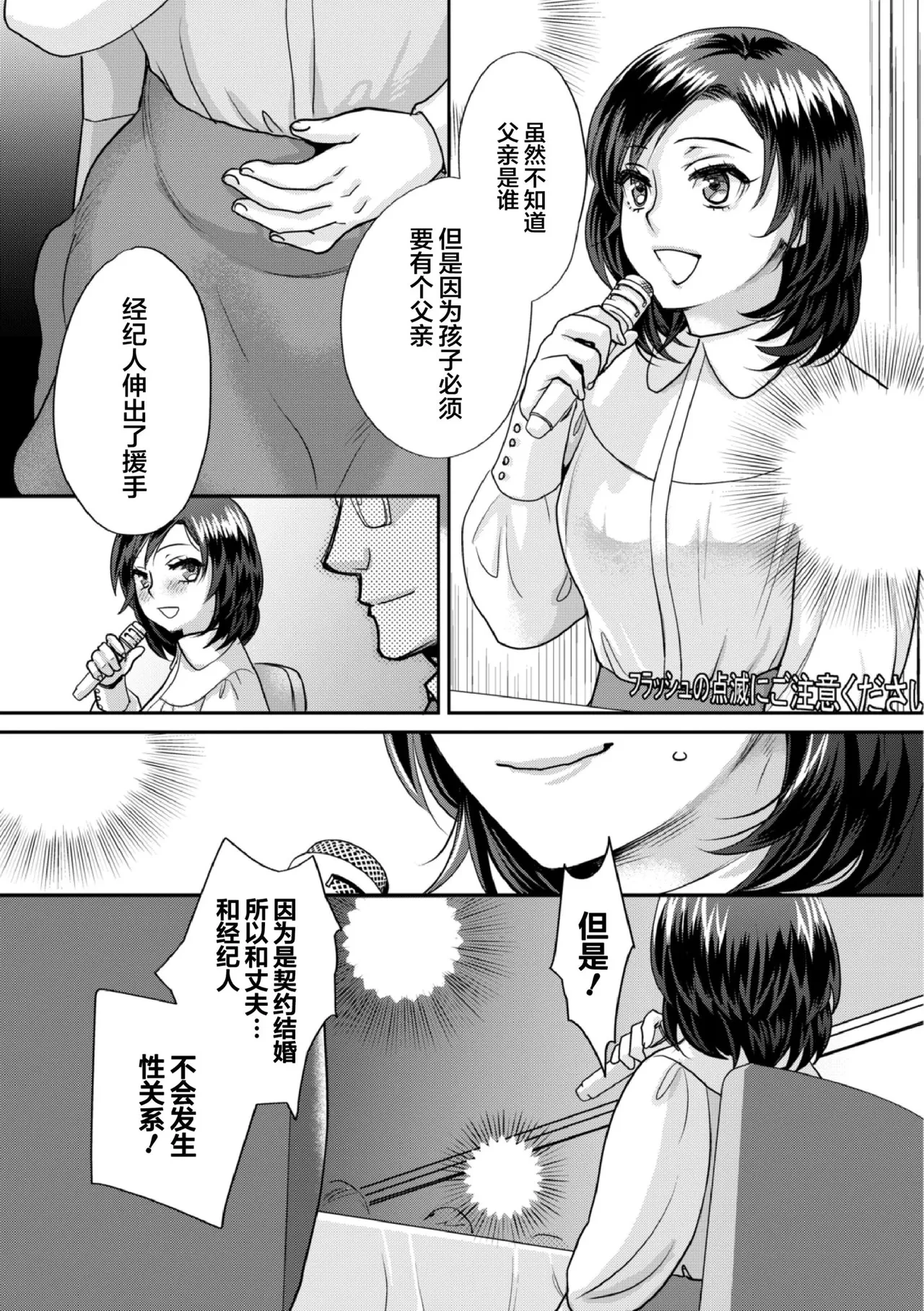 หน้า 181