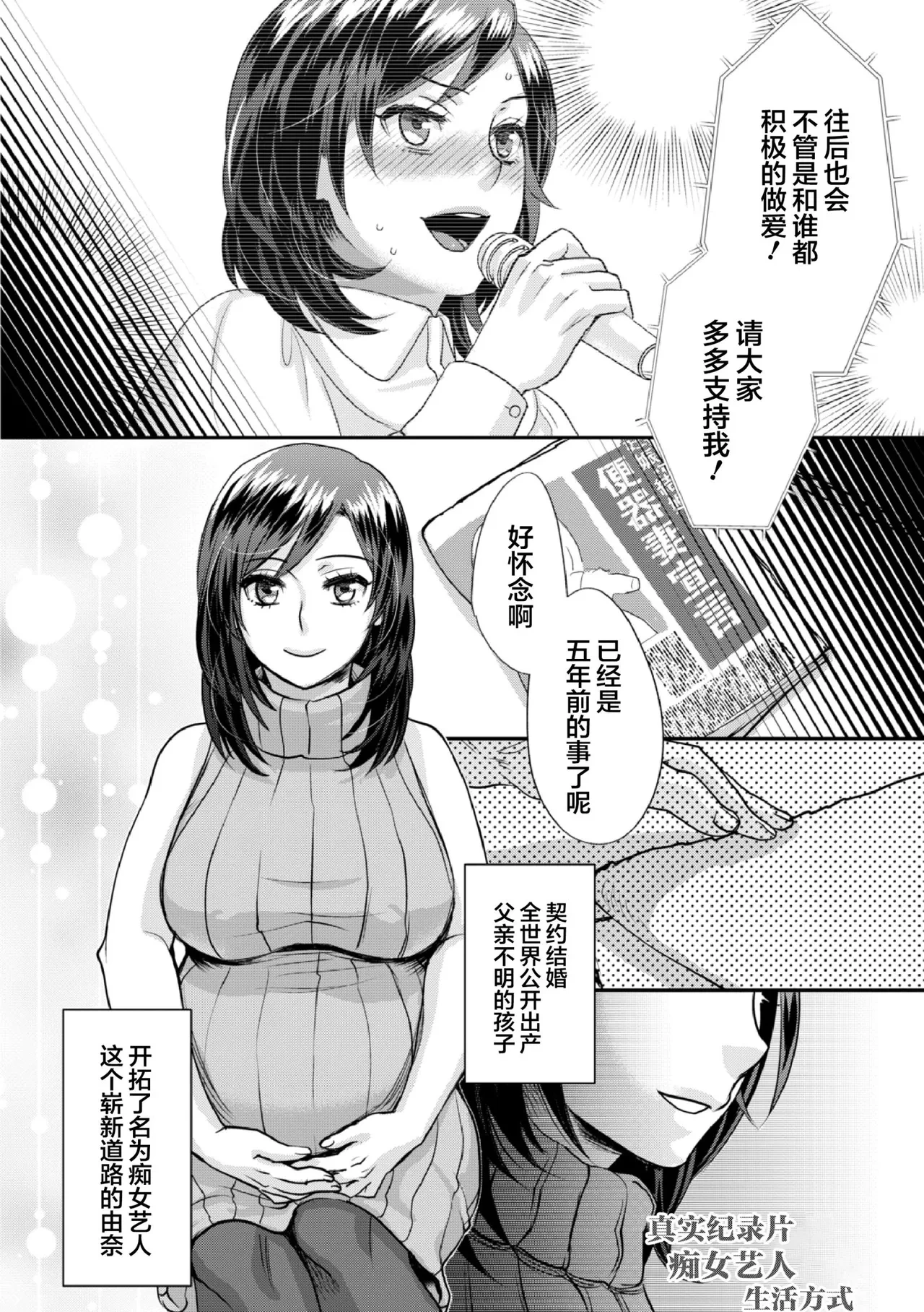 หน้า 182