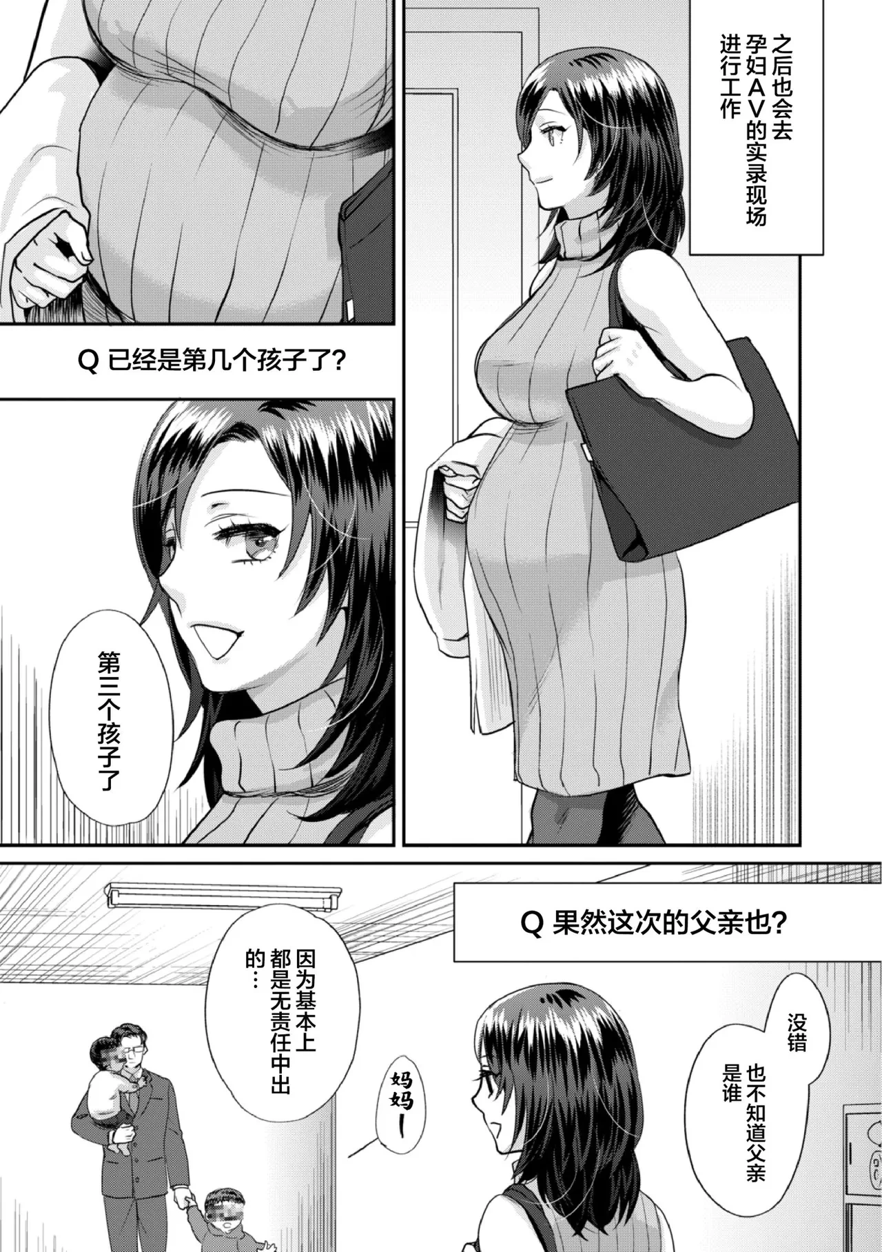หน้า 183