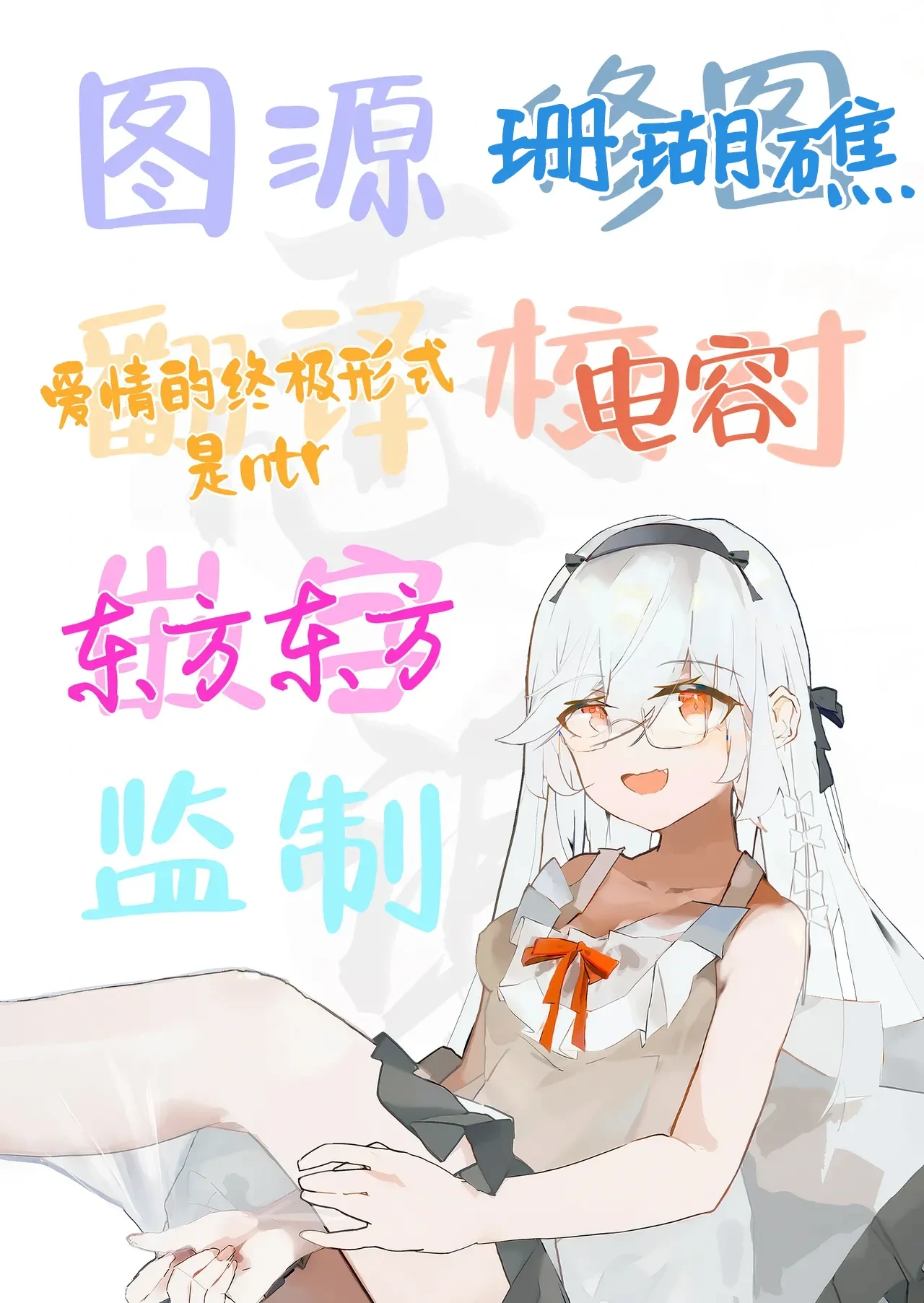 หน้า 42