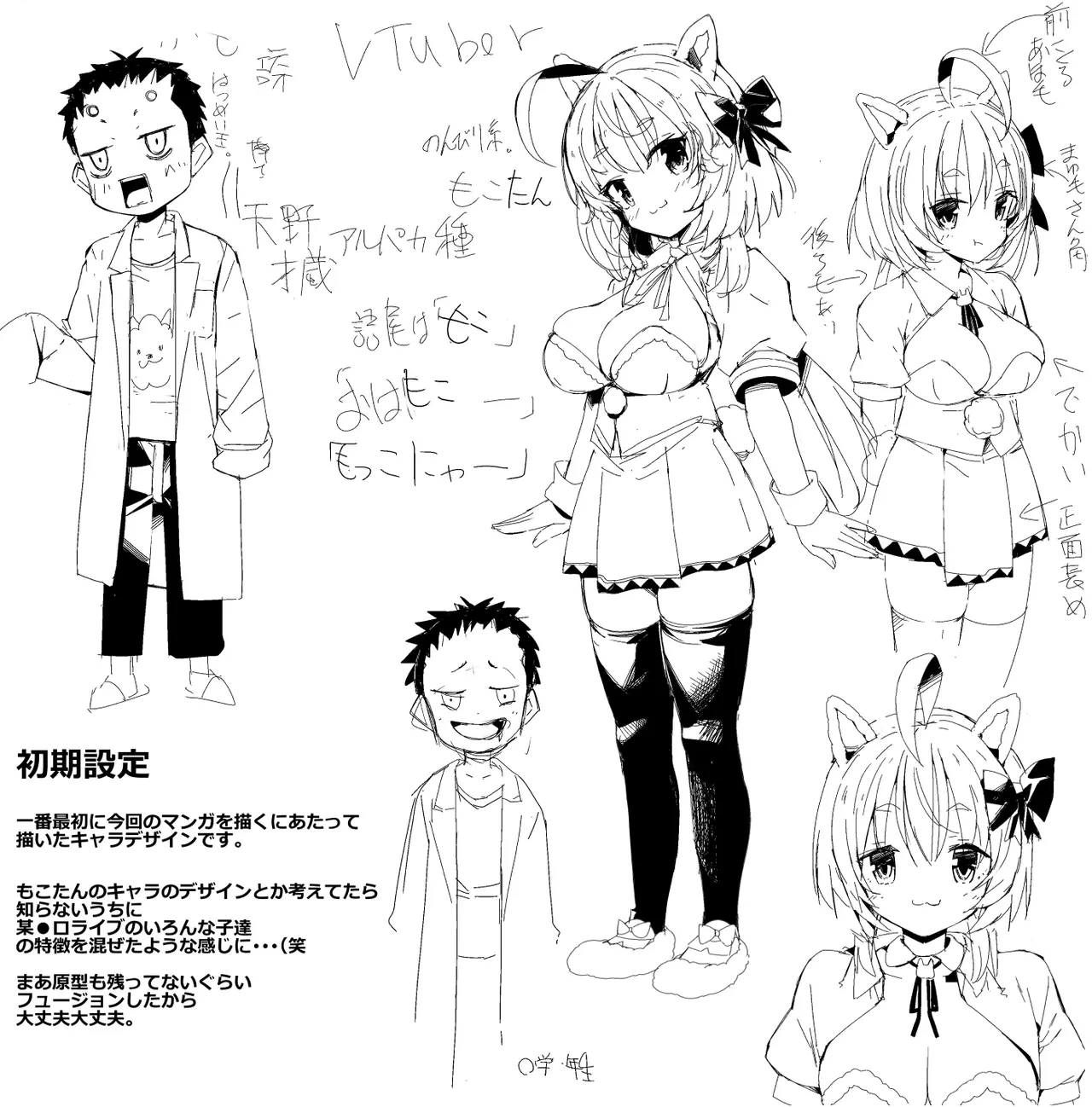 หน้า 77