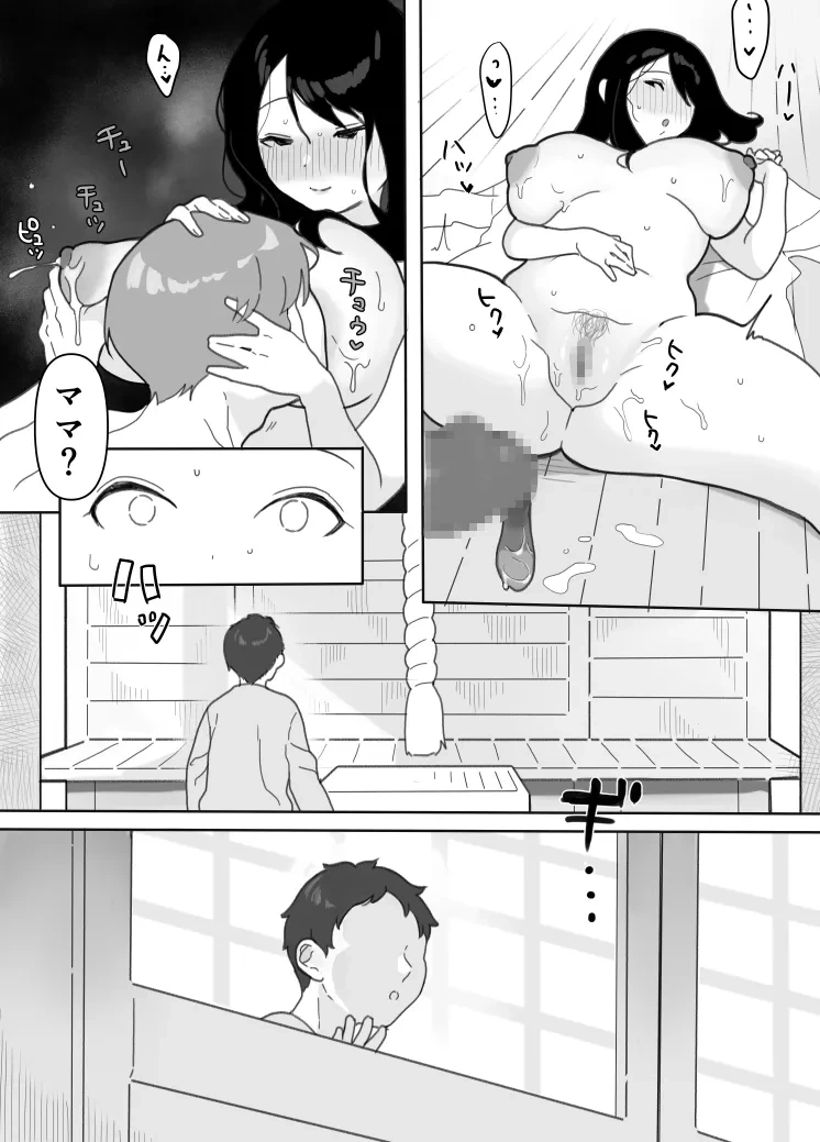 หน้า 38