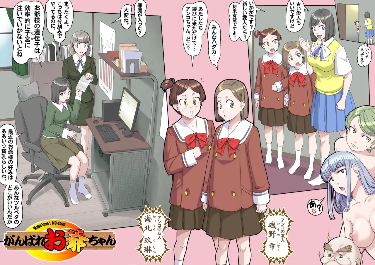 หน้า 11