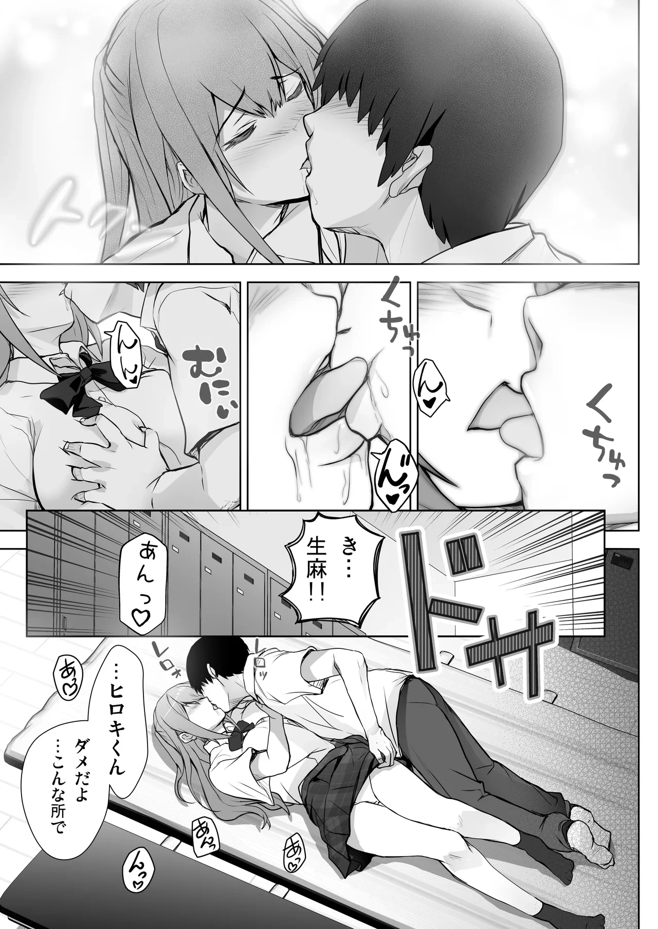 หน้า 21