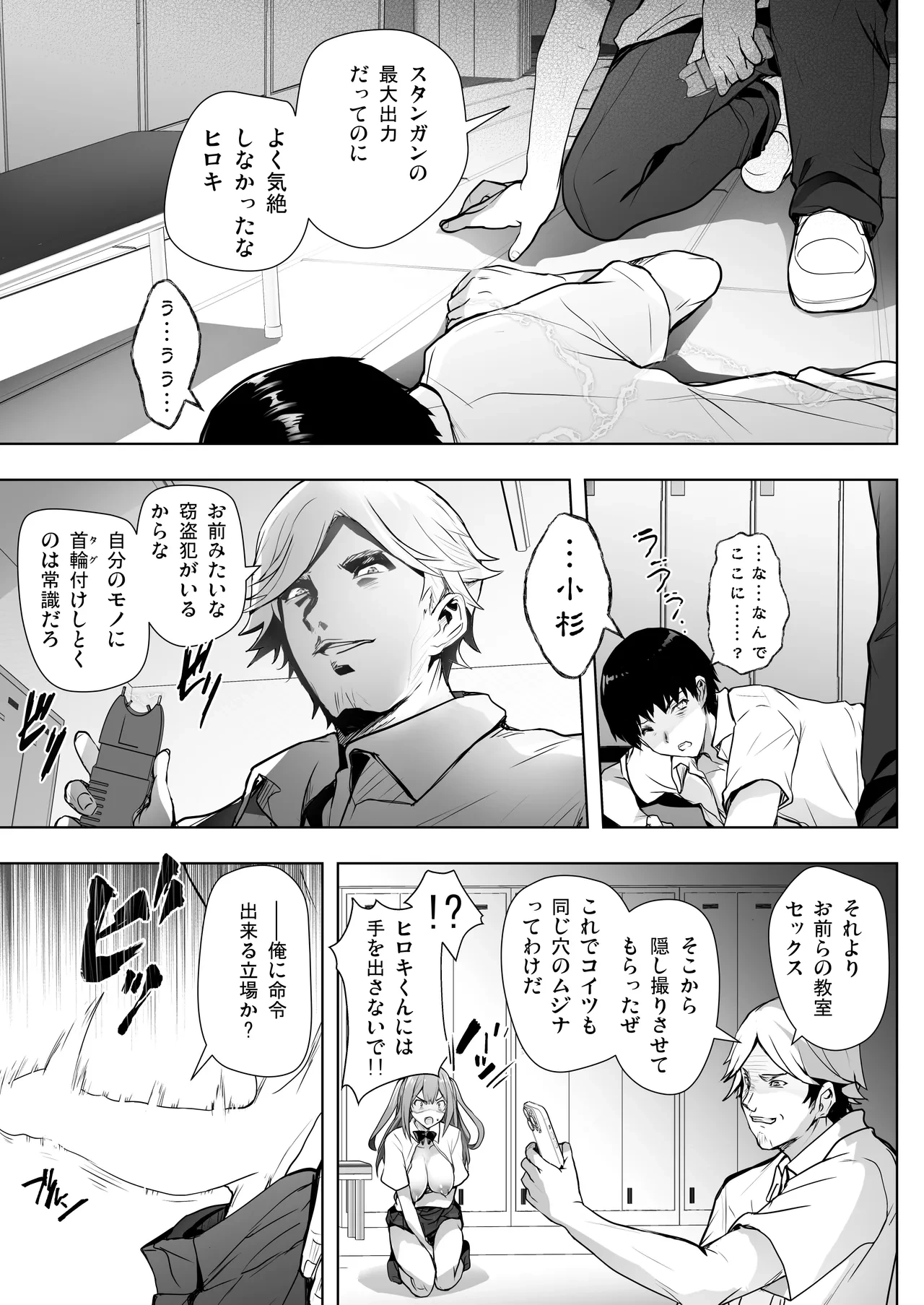 หน้า 27