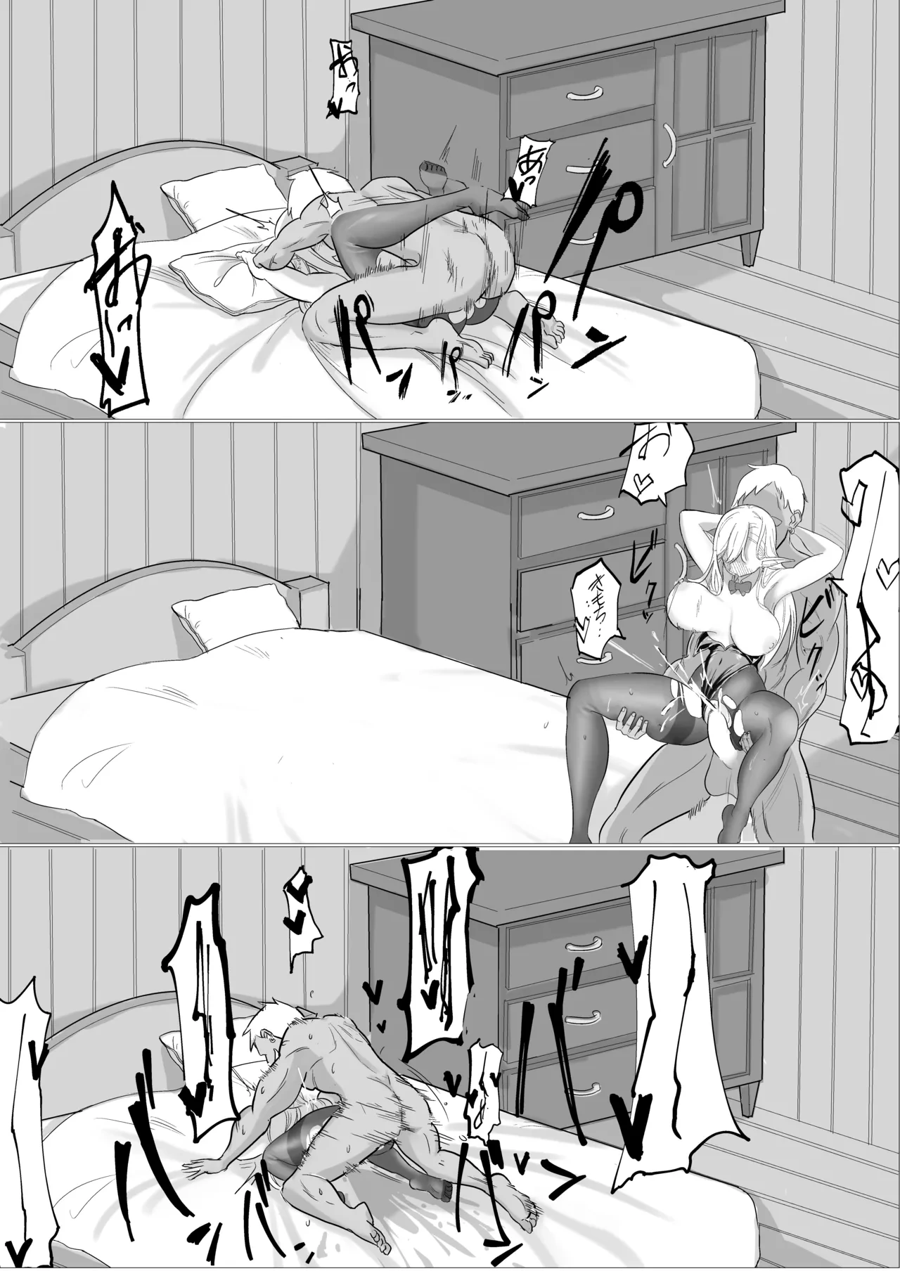 หน้า 46