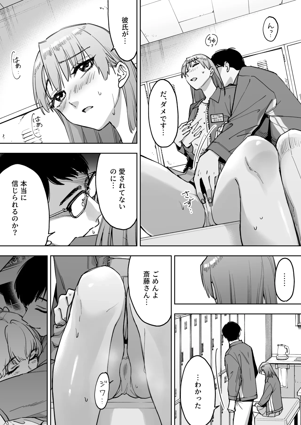 หน้า 22