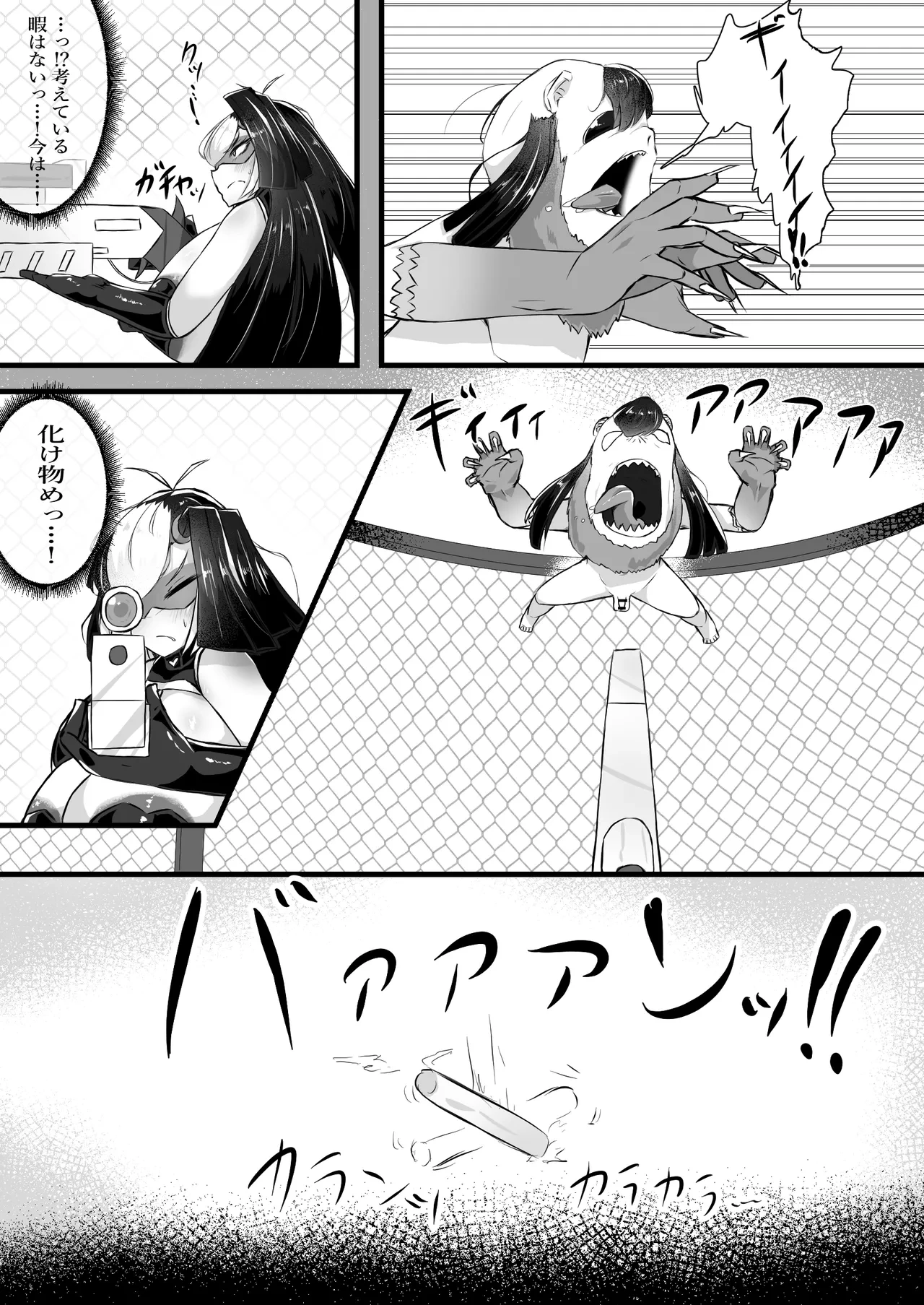 หน้า 41