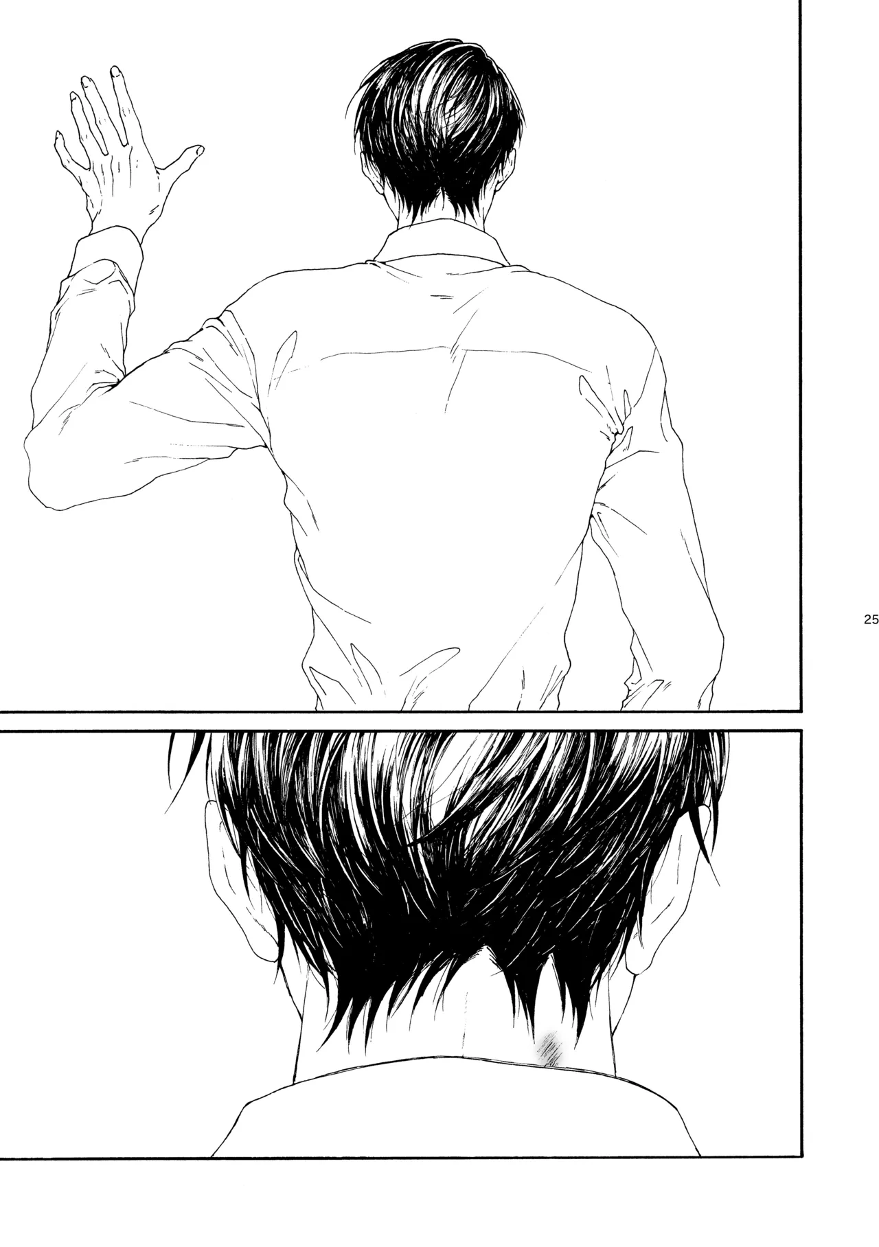 หน้า 26