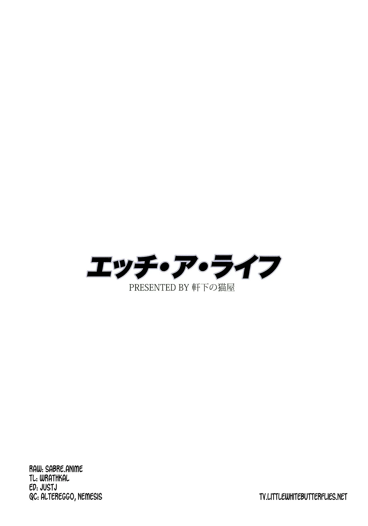 (SC58) [Nokishita no Nekoya (Alde Hyde)] H A LIFE (Date A Live) [English]
