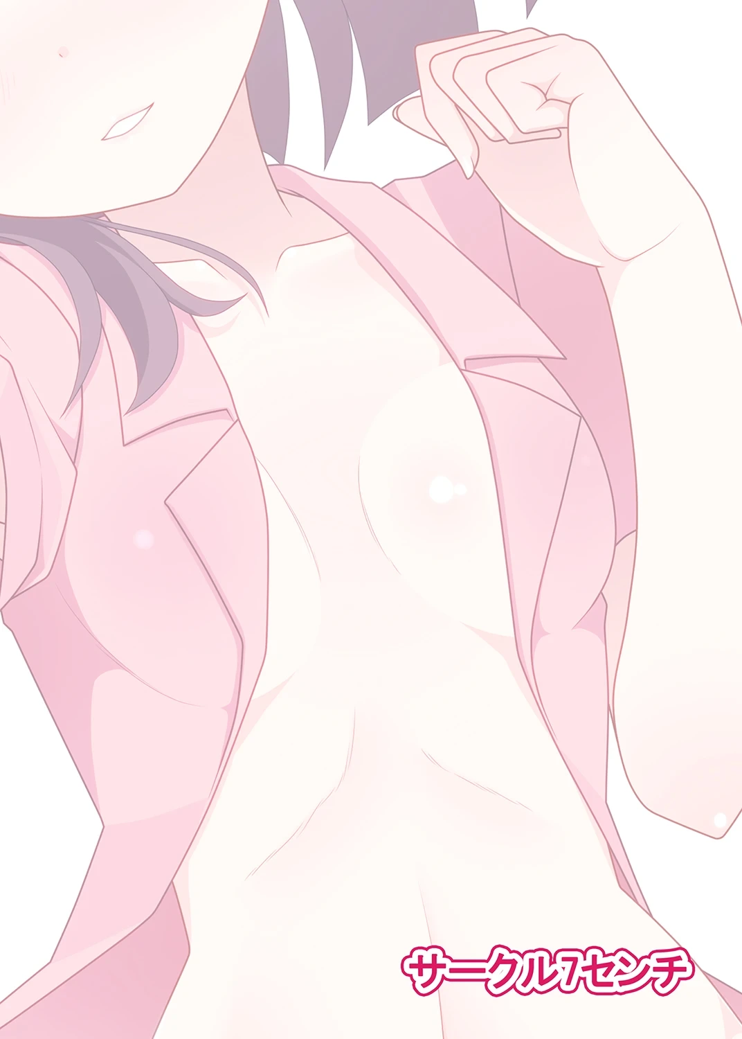 หน้า 27