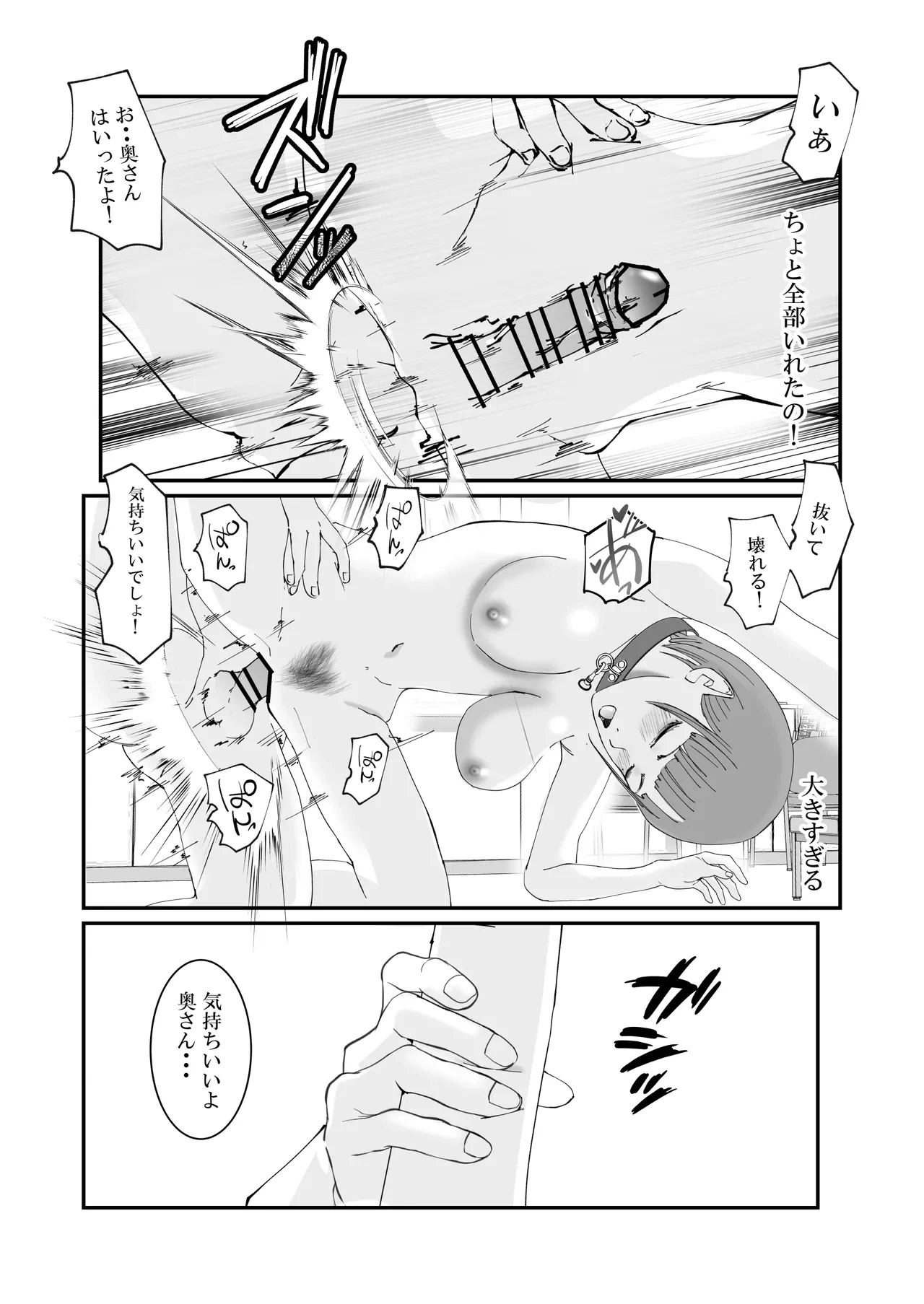 หน้า 64