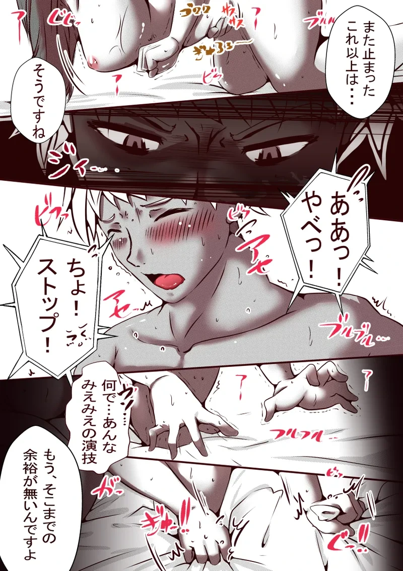 หน้า 55