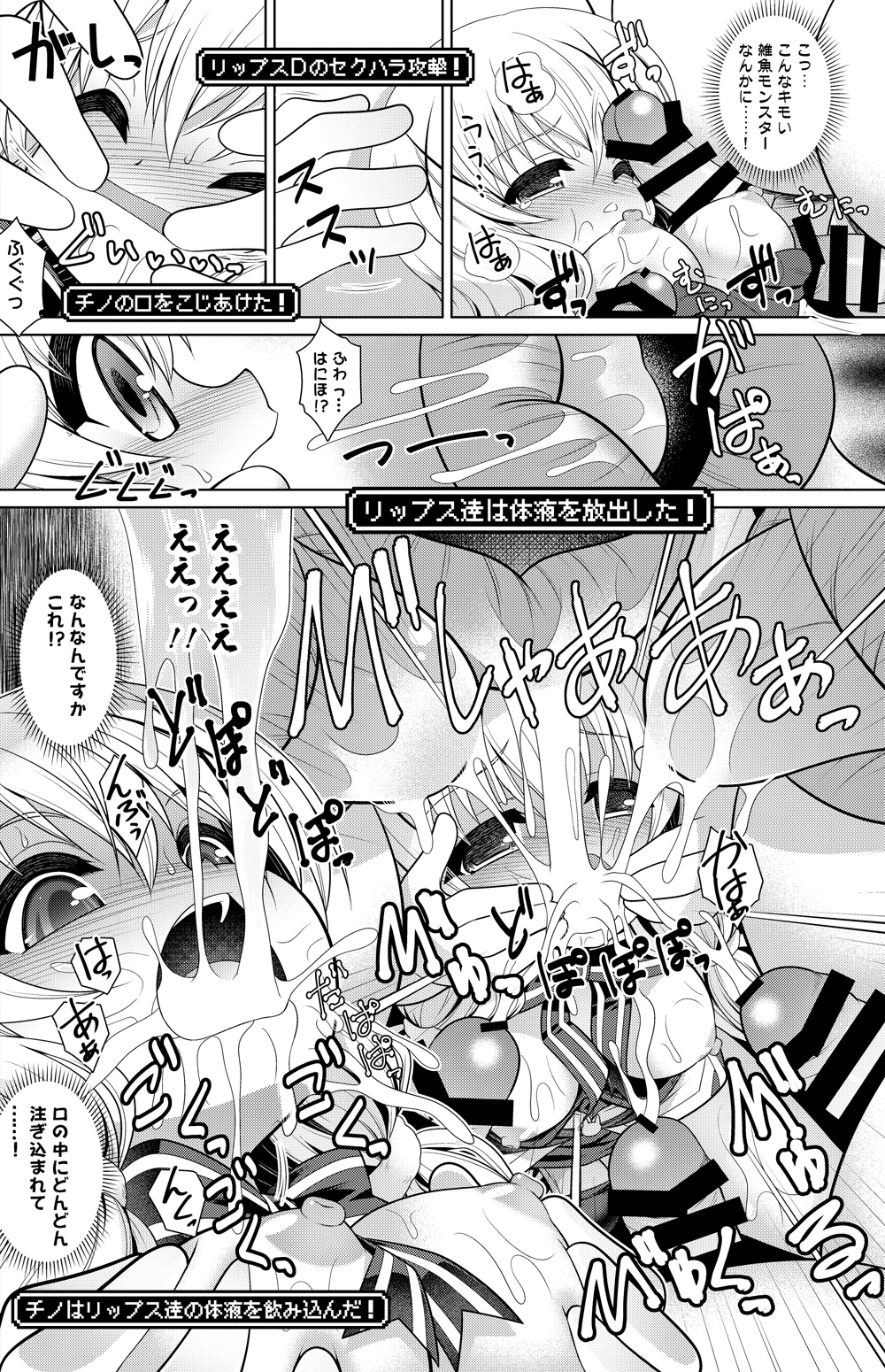 หน้า 17