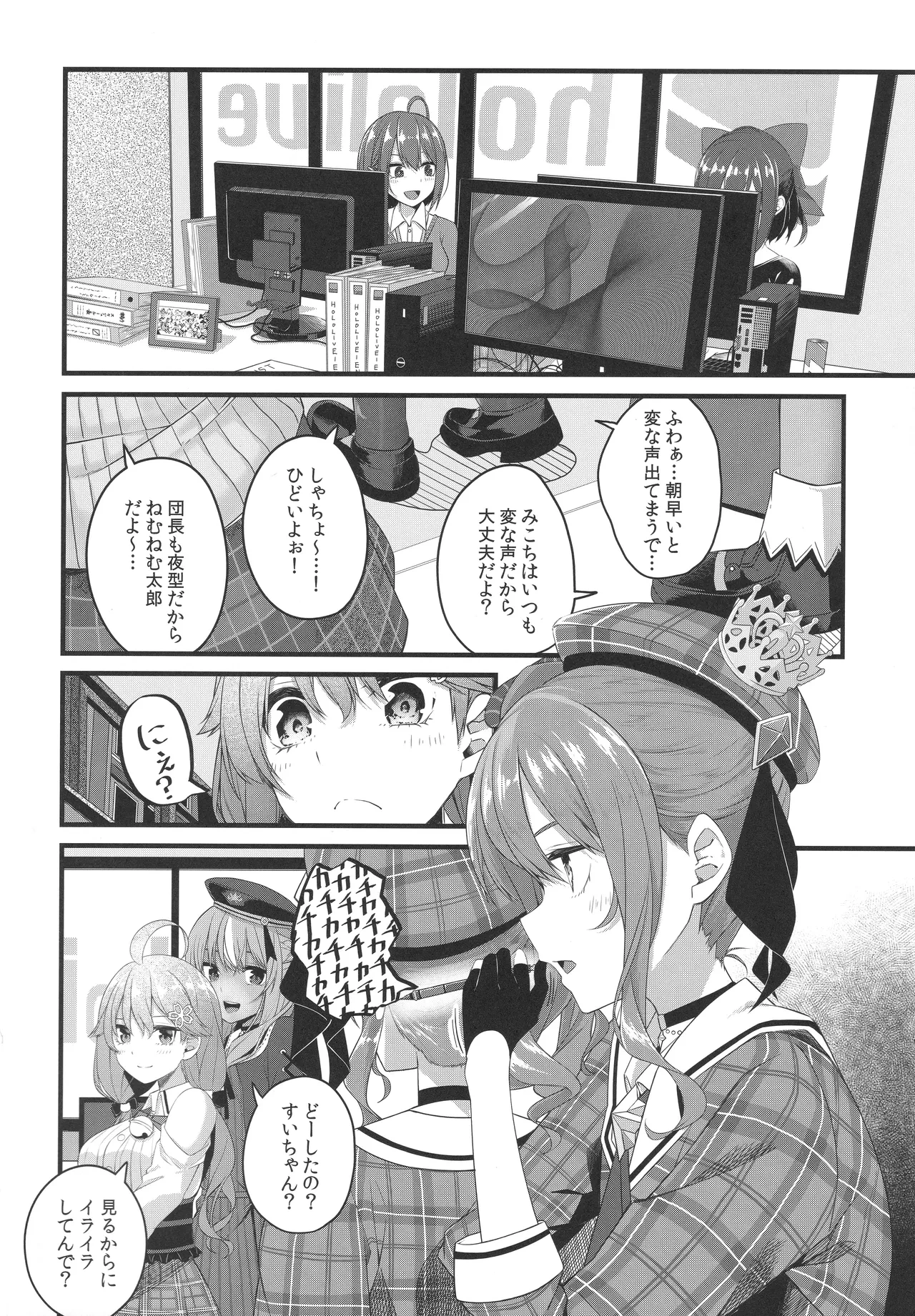 หน้า 57