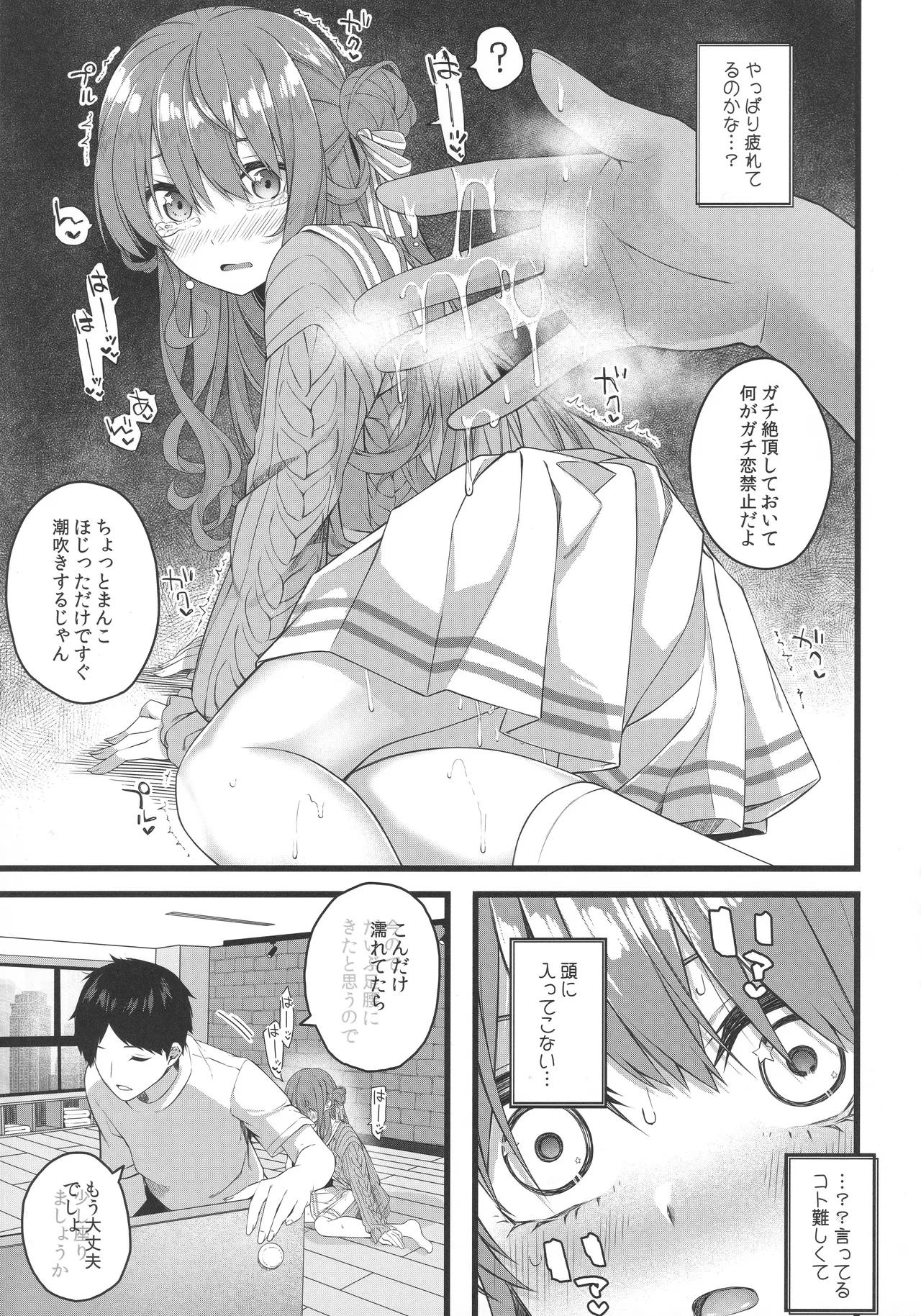 หน้า 66