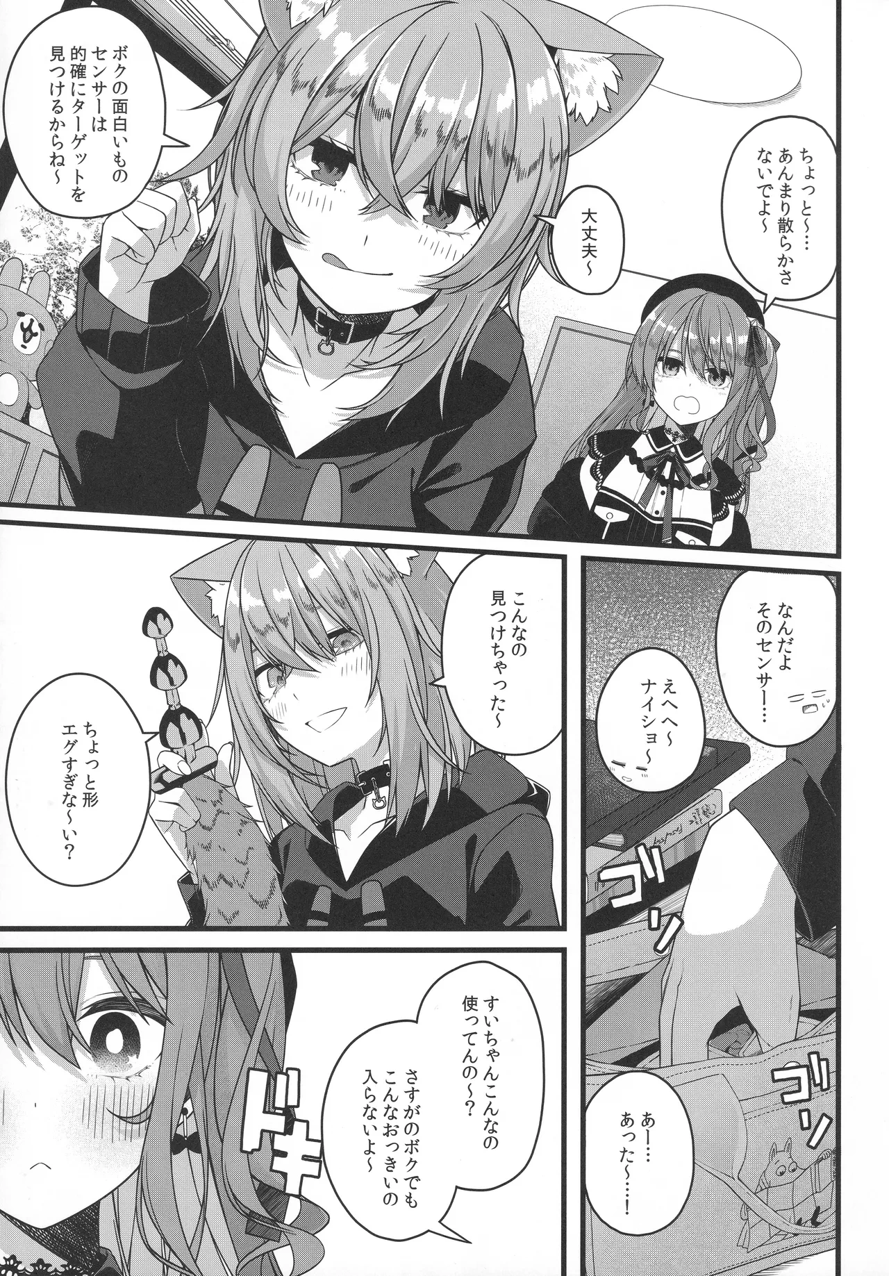 หน้า 118