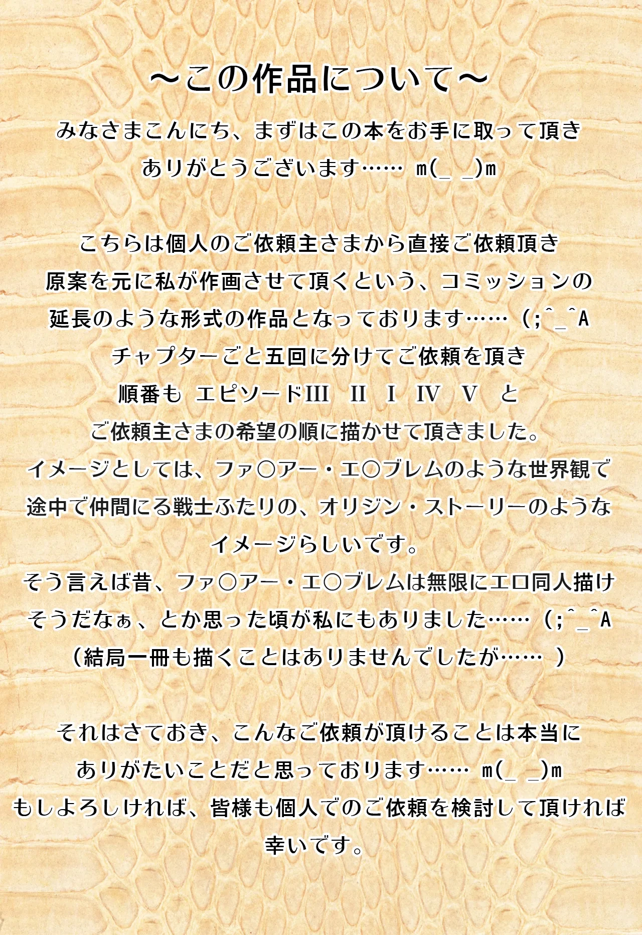 หน้า 57