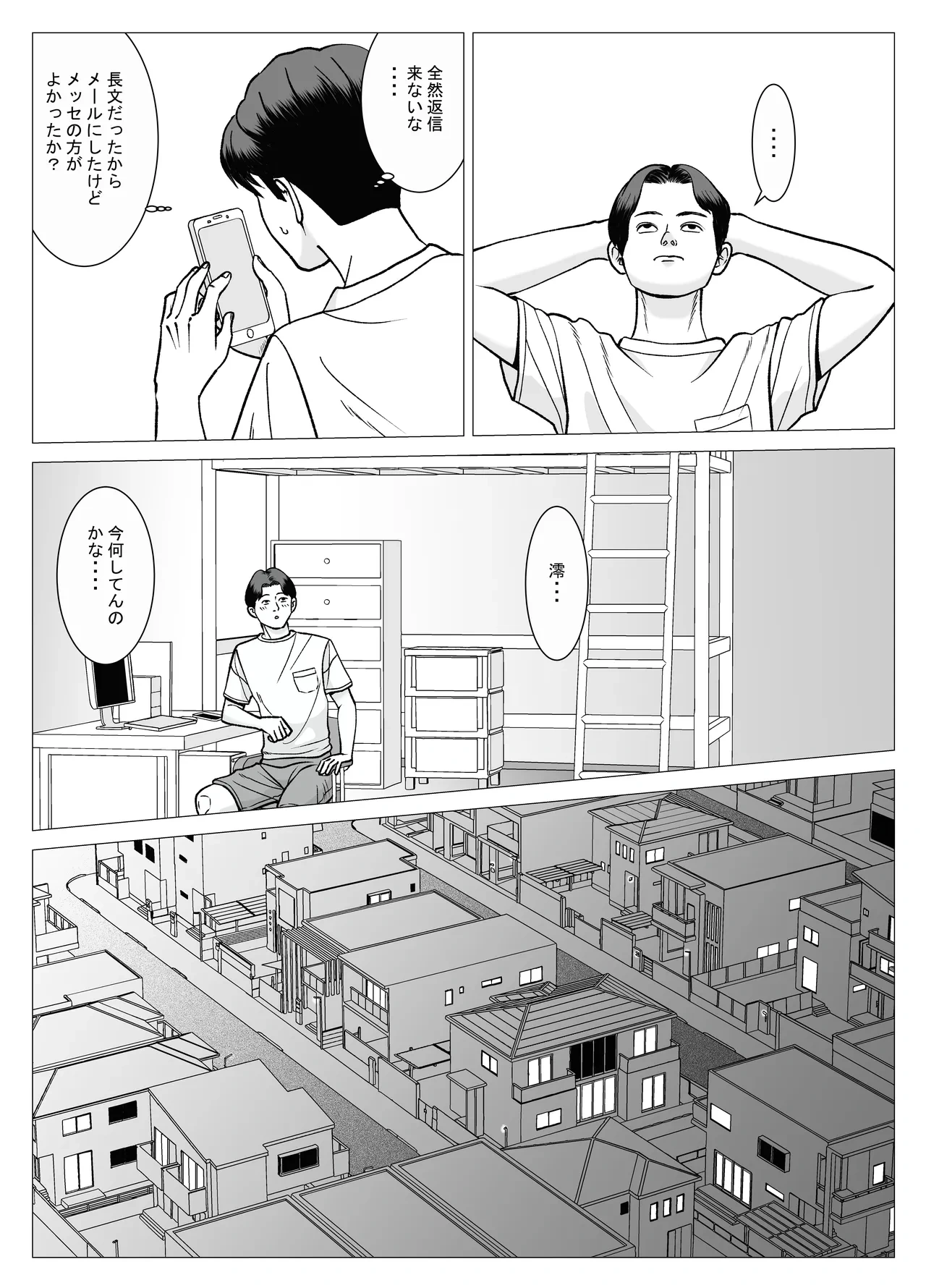 หน้า 22