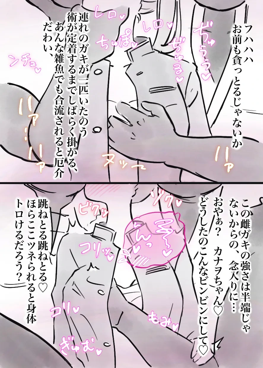 หน้า 21