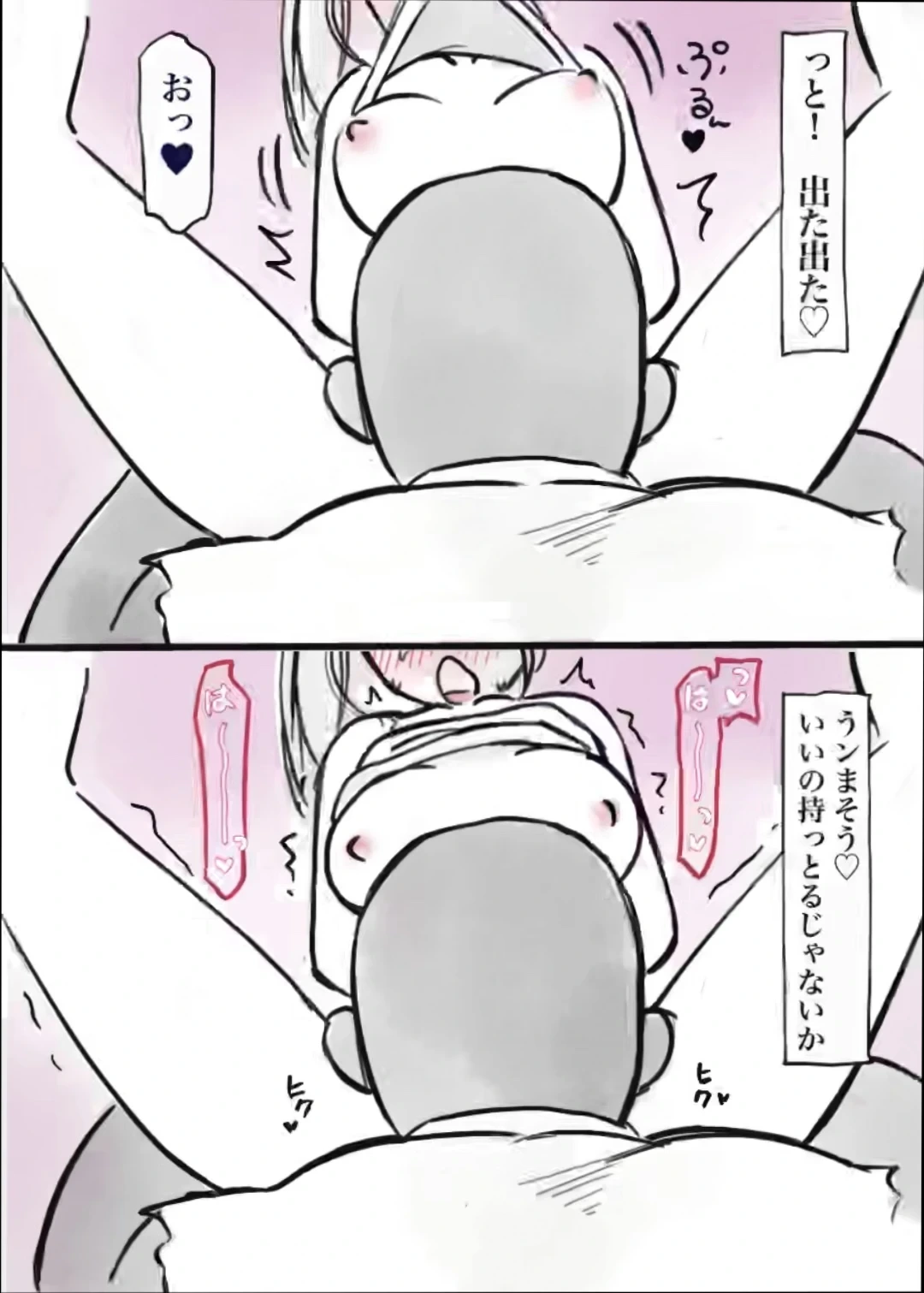 หน้า 37