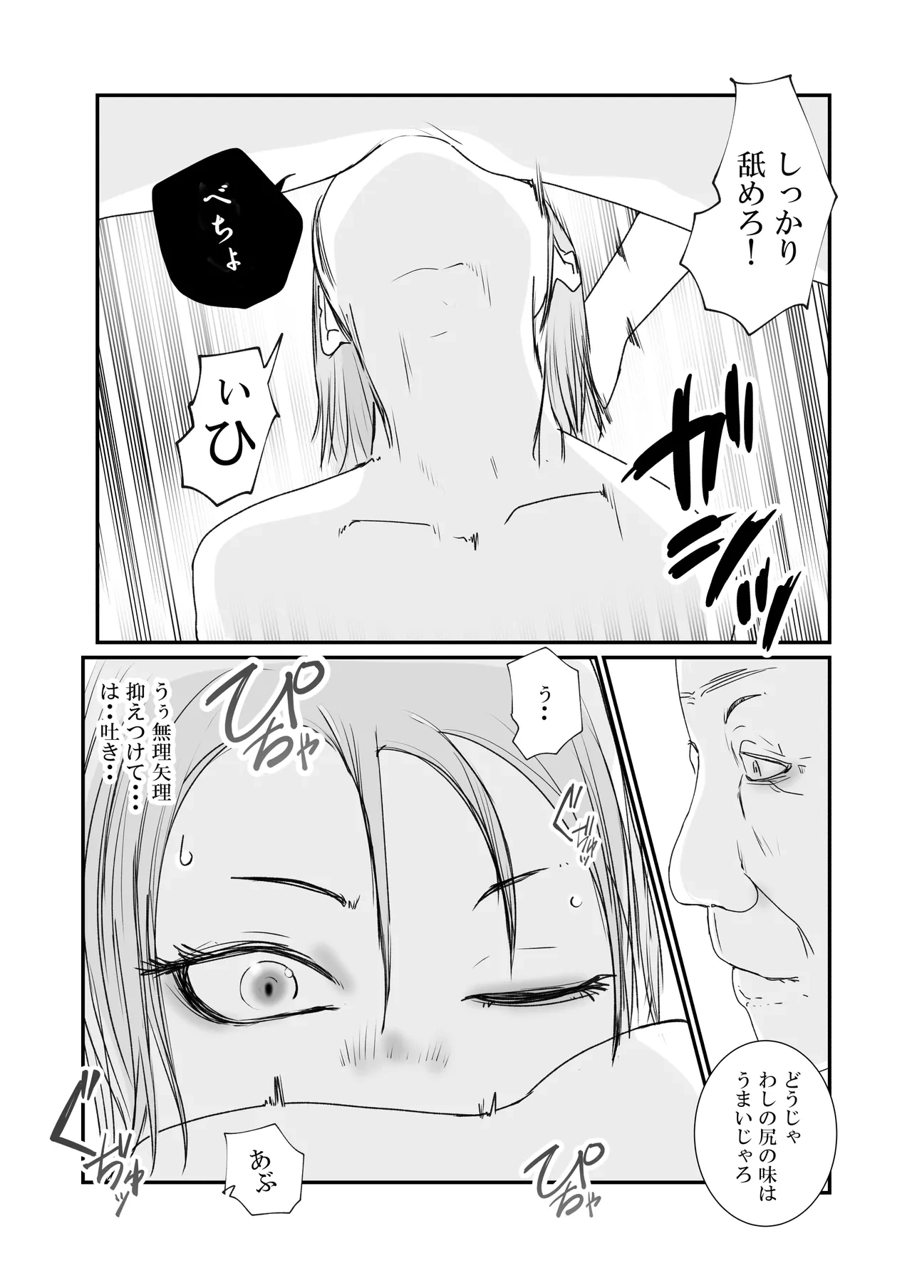 หน้า 60