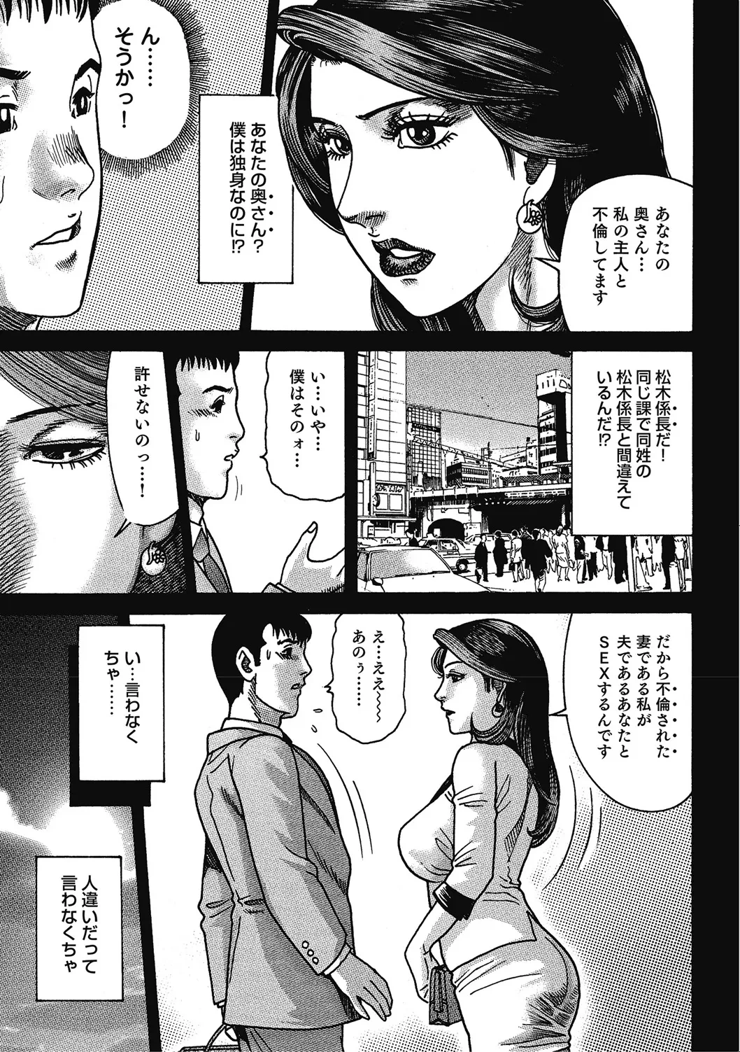 หน้า 40