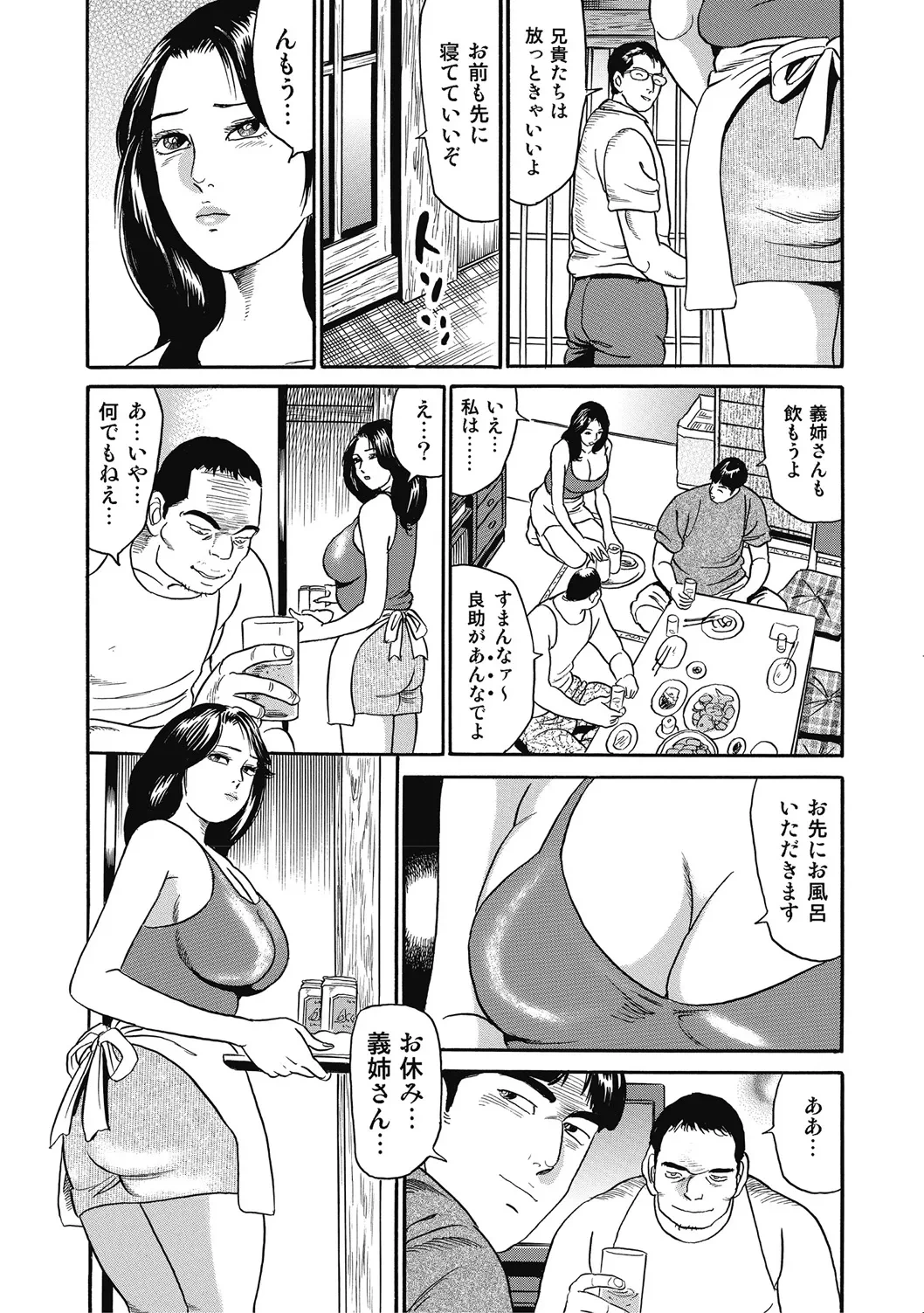 หน้า 60