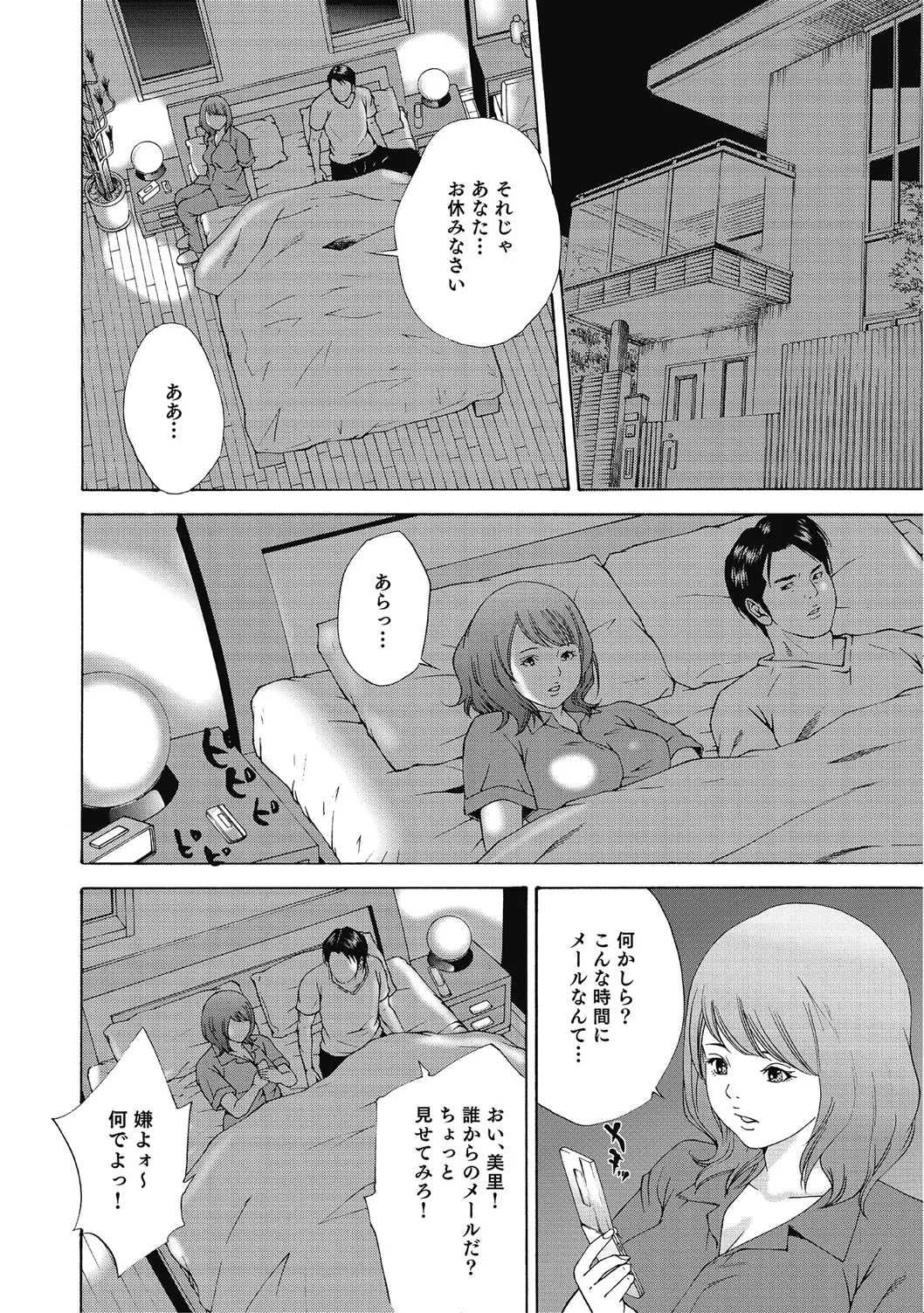 หน้า 177