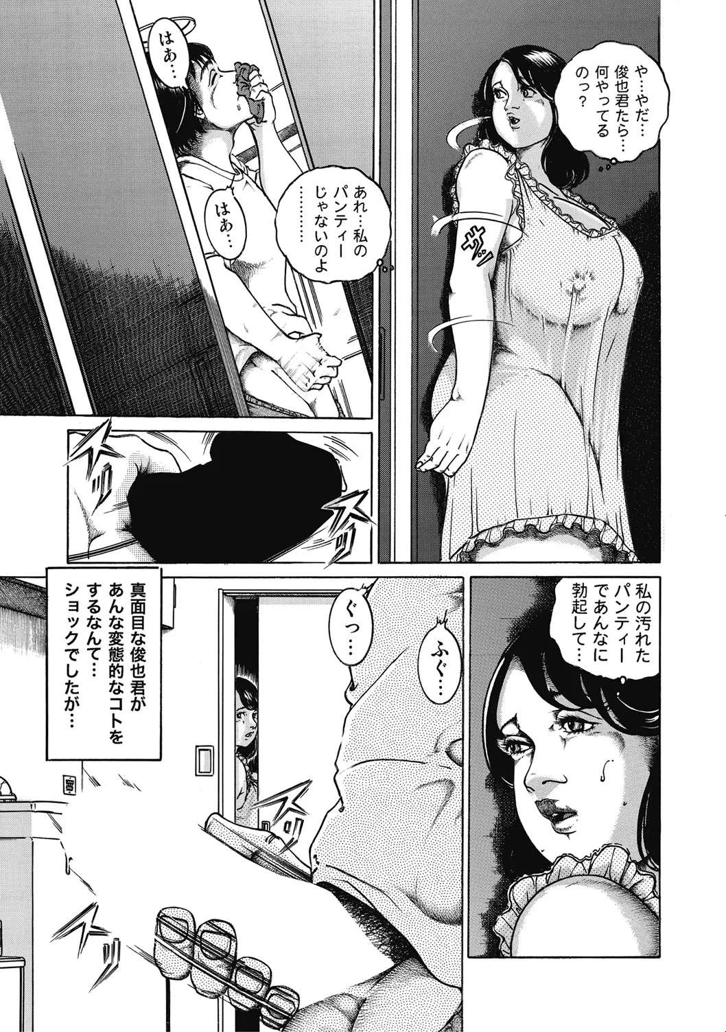 หน้า 302