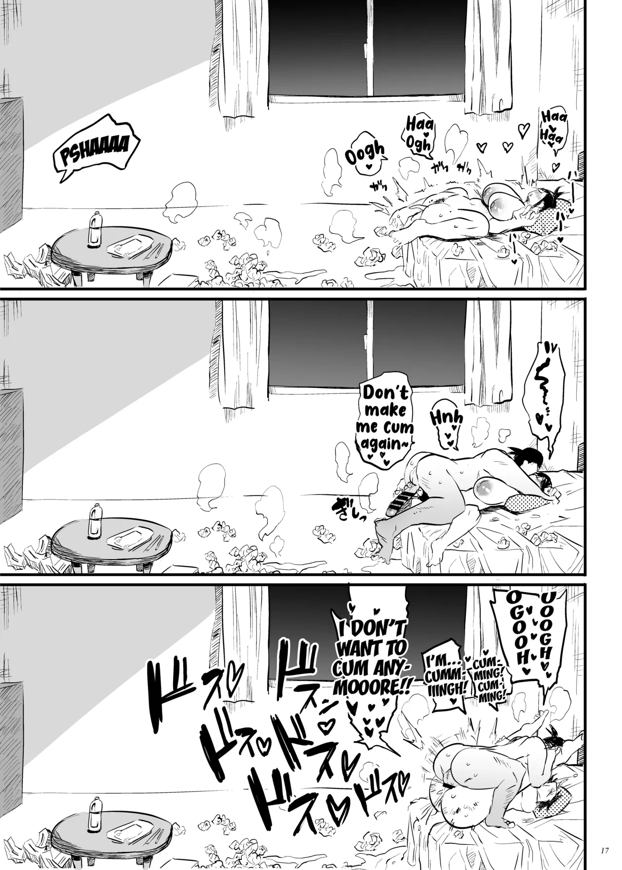 หน้า 16