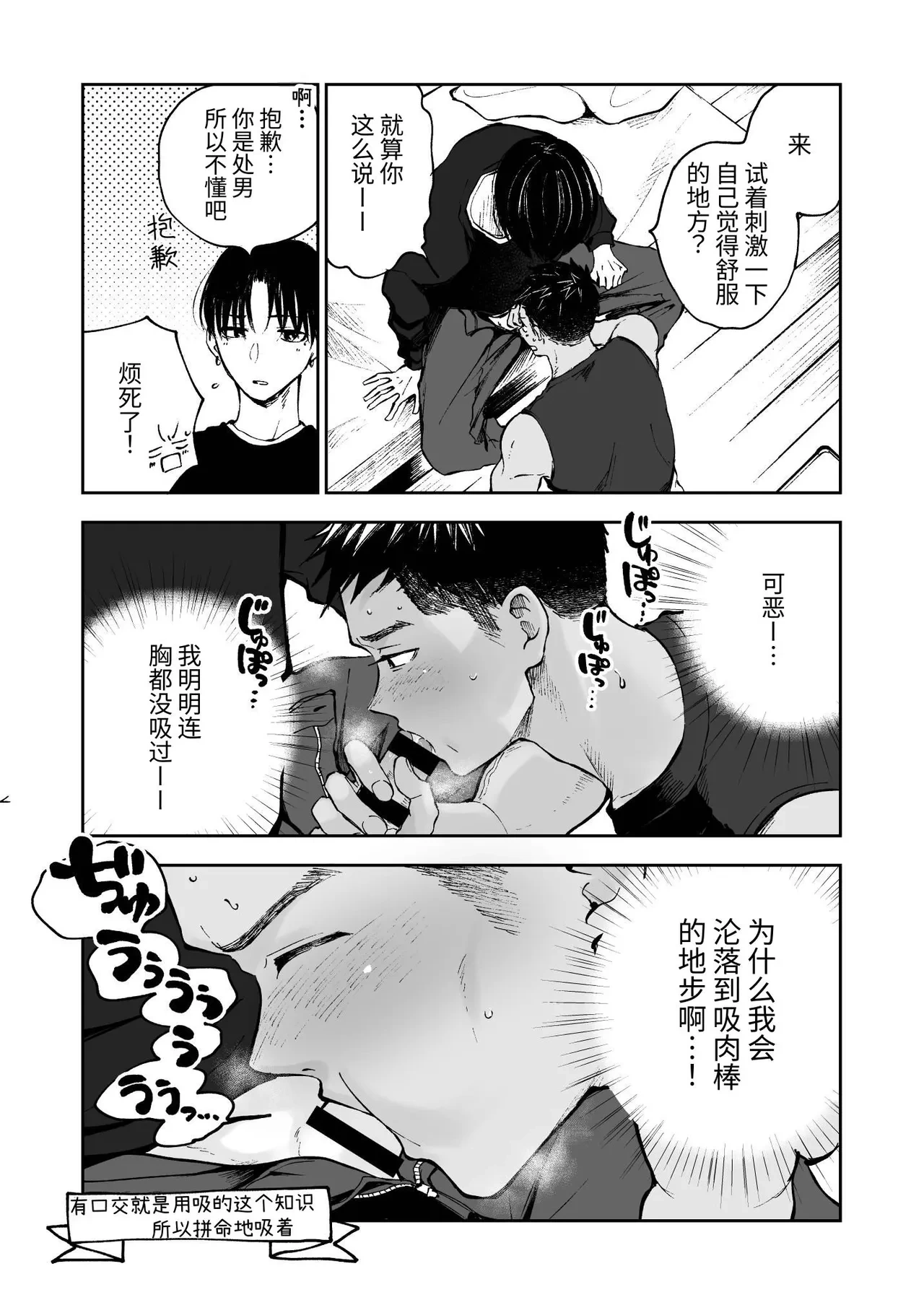 หน้า 40