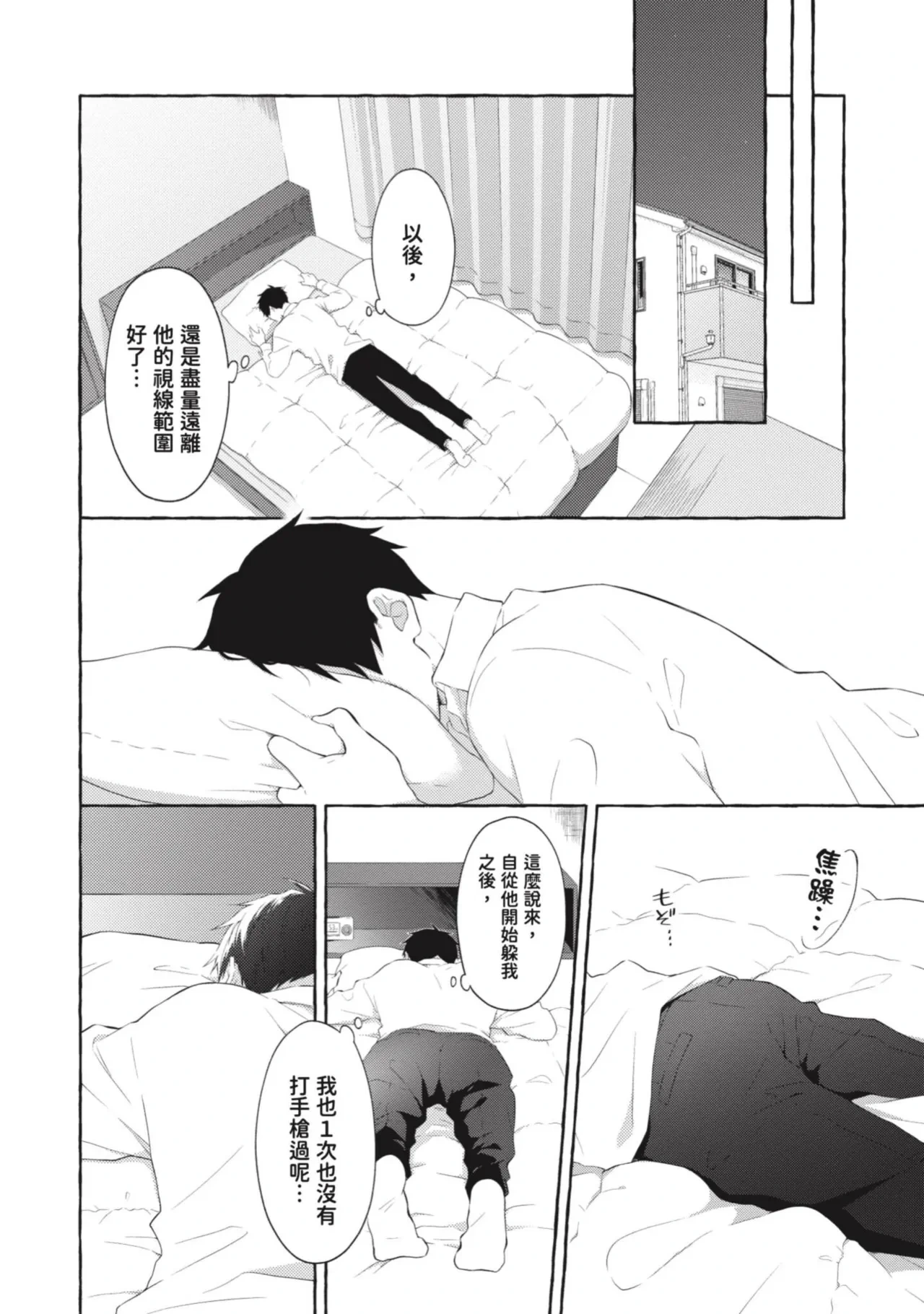 หน้า 126