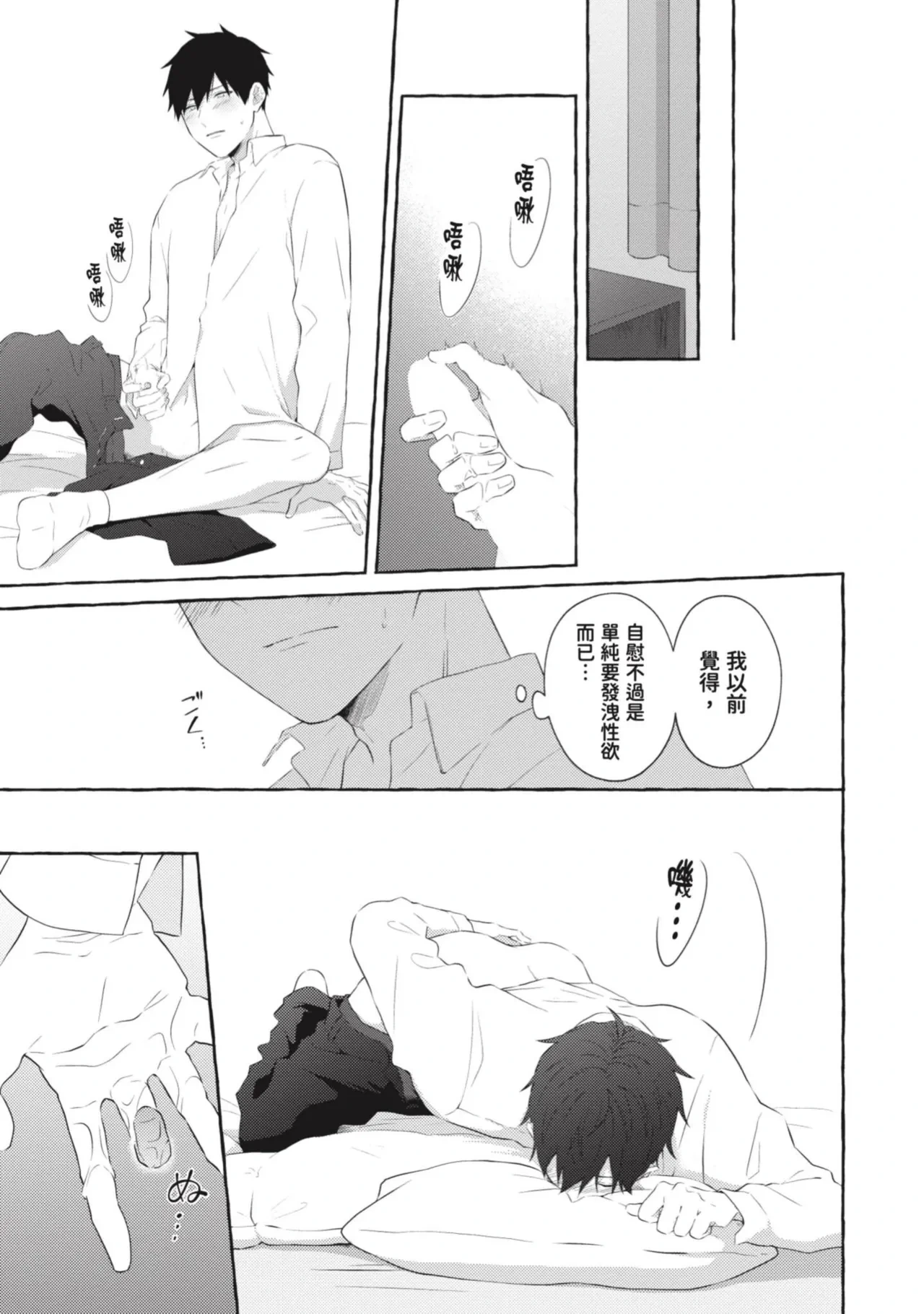 หน้า 127