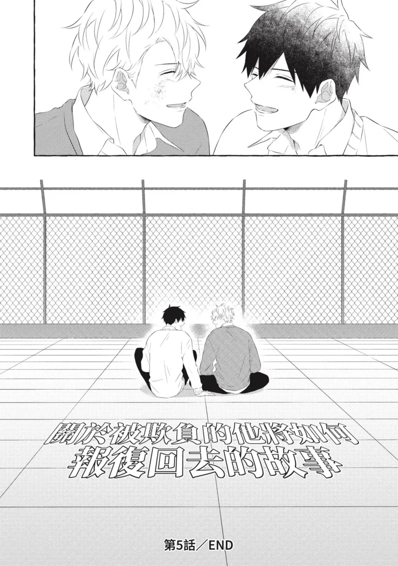 หน้า 176