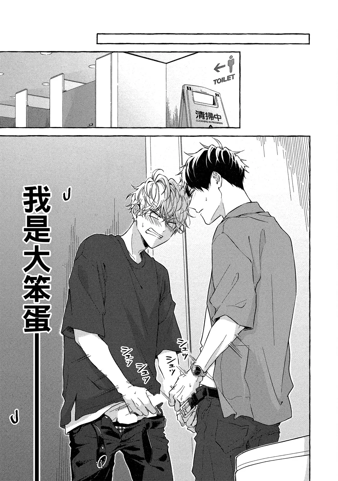 หน้า 51