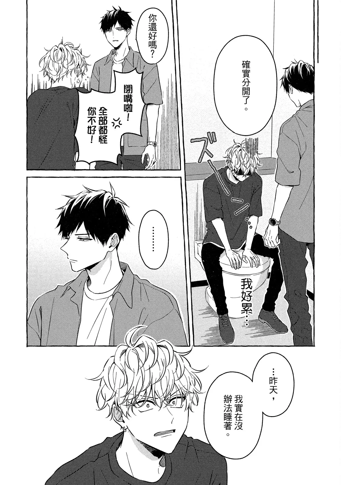 หน้า 60