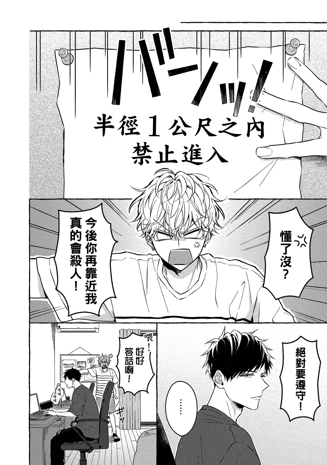 หน้า 62