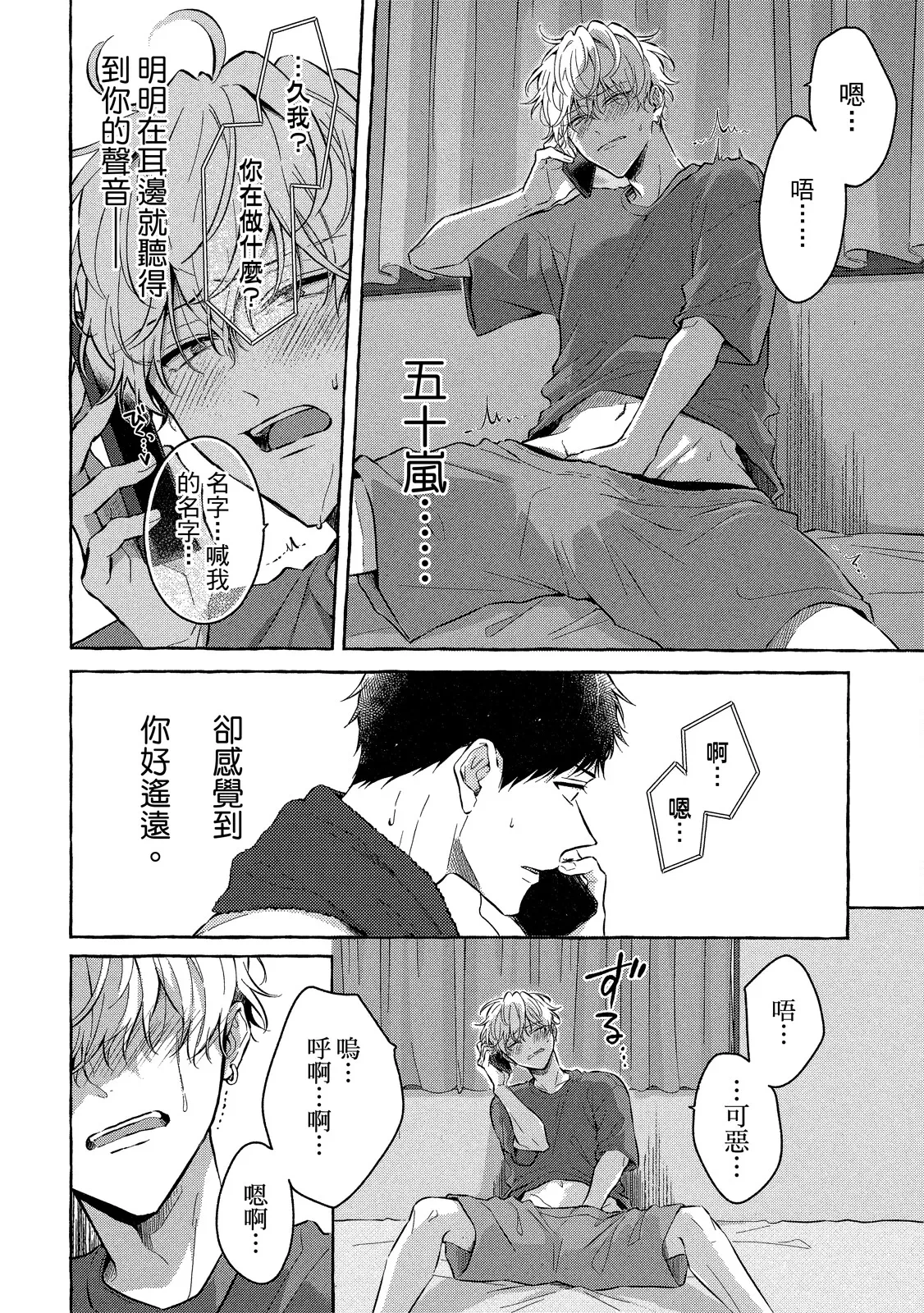 หน้า 168
